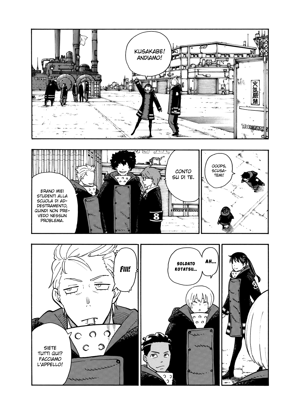 Read Fire Force IT Manga Online