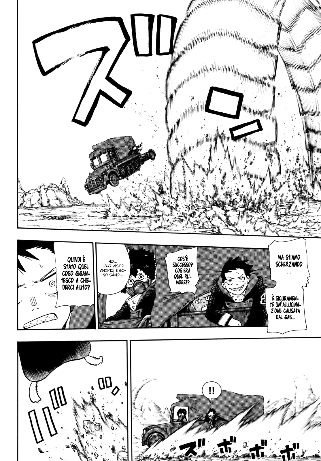 Read Fire Force IT Manga Online