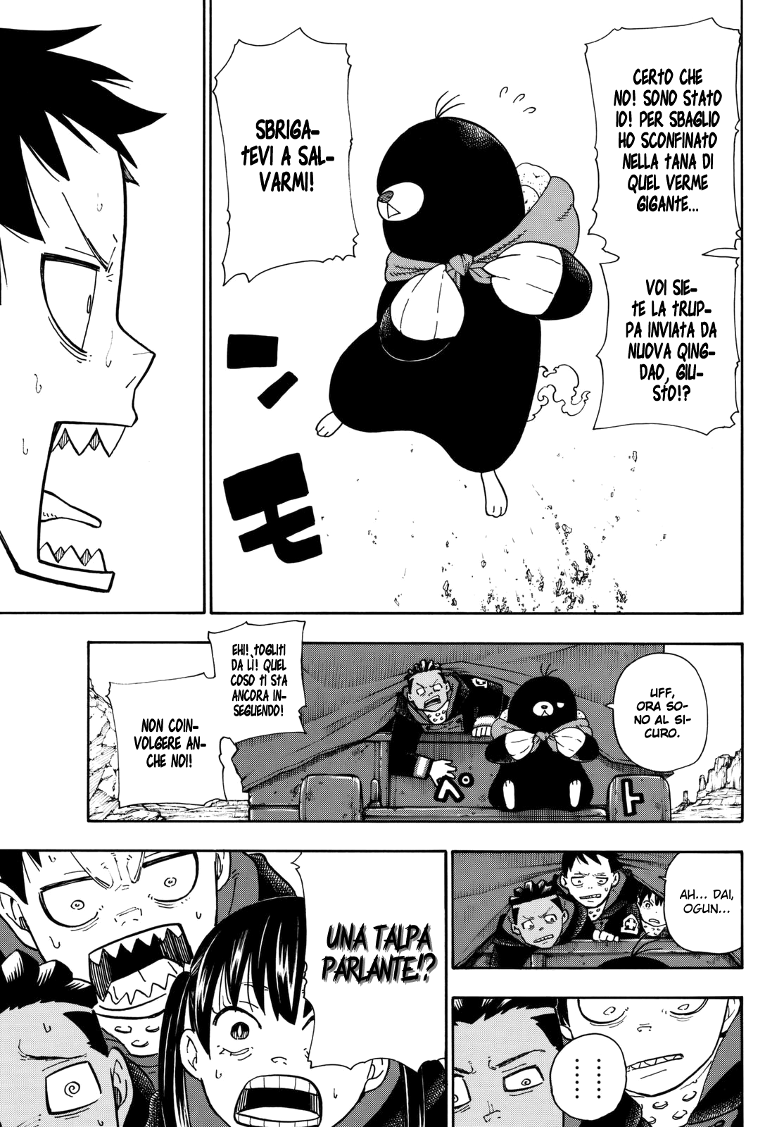Read Fire Force IT Manga Online