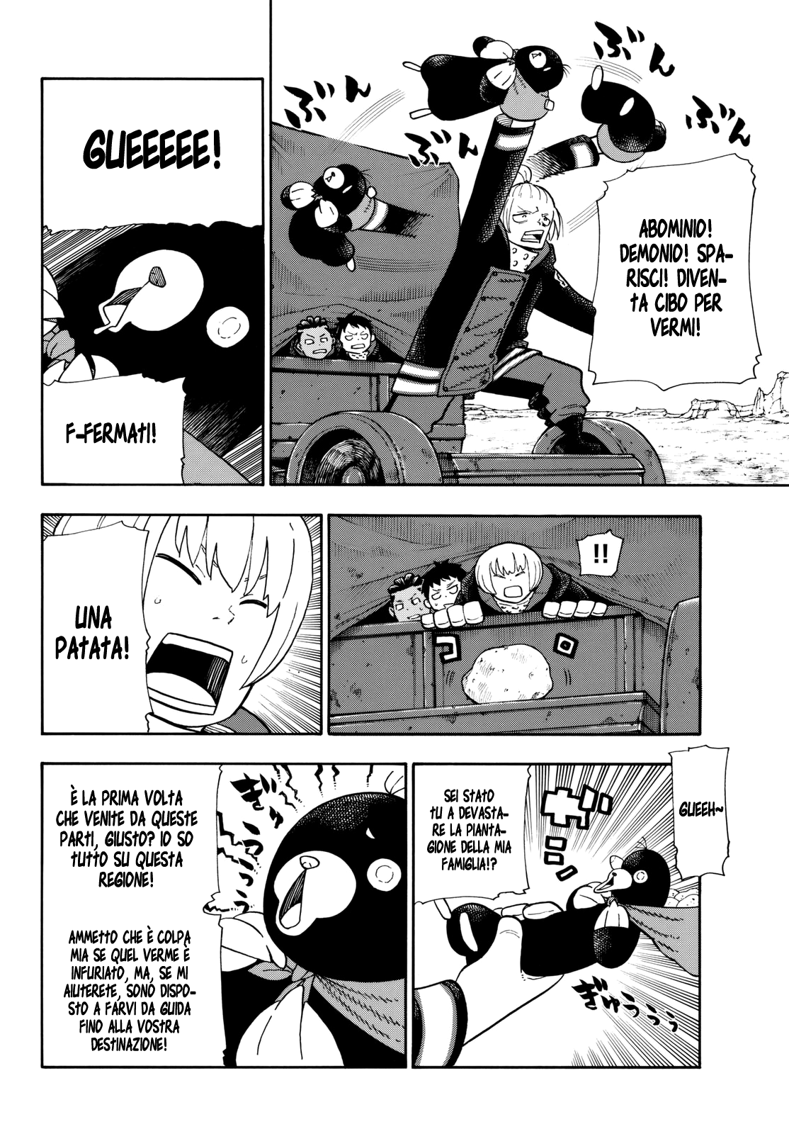 Read Fire Force IT Manga Online