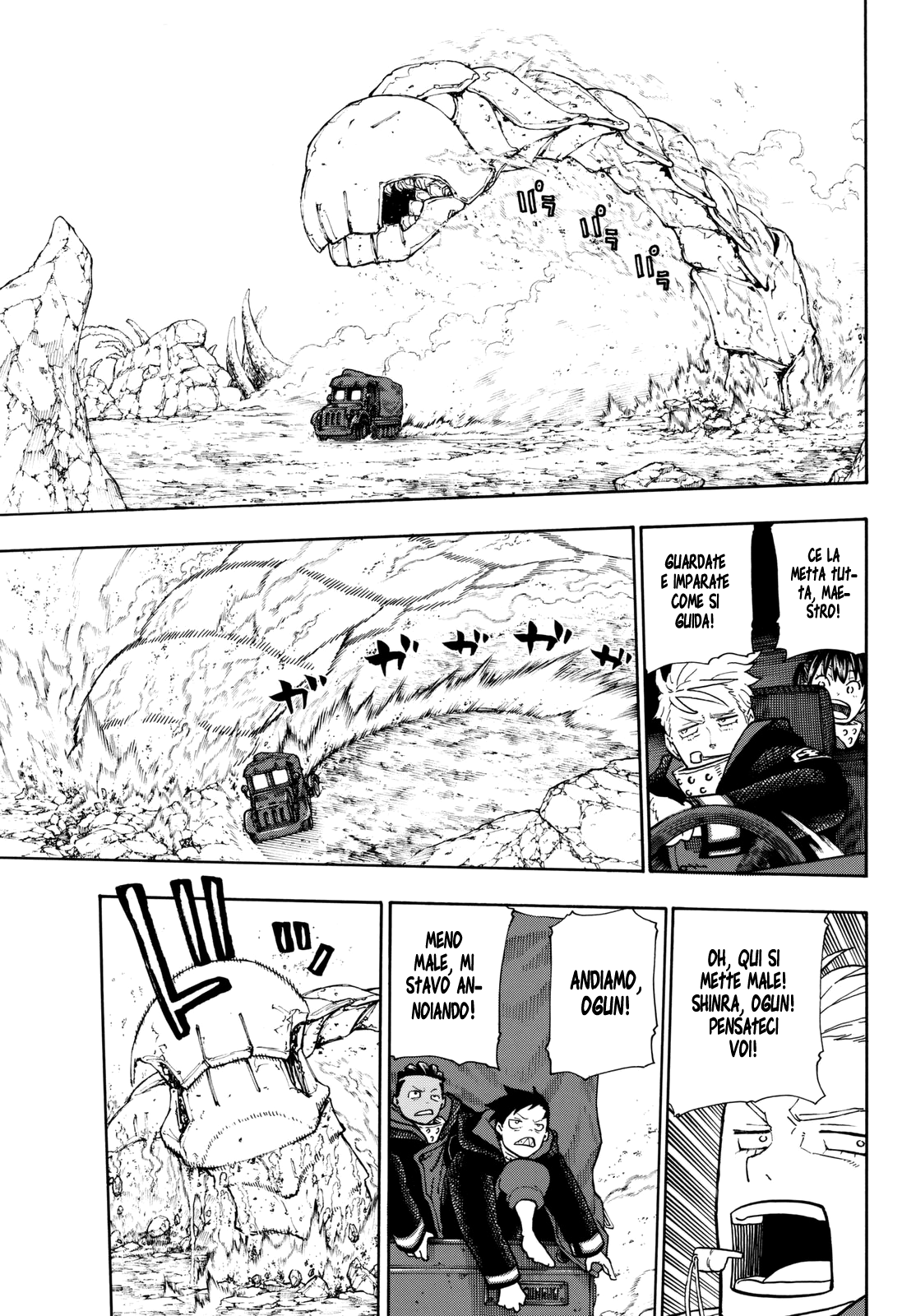 Read Fire Force IT Manga Online