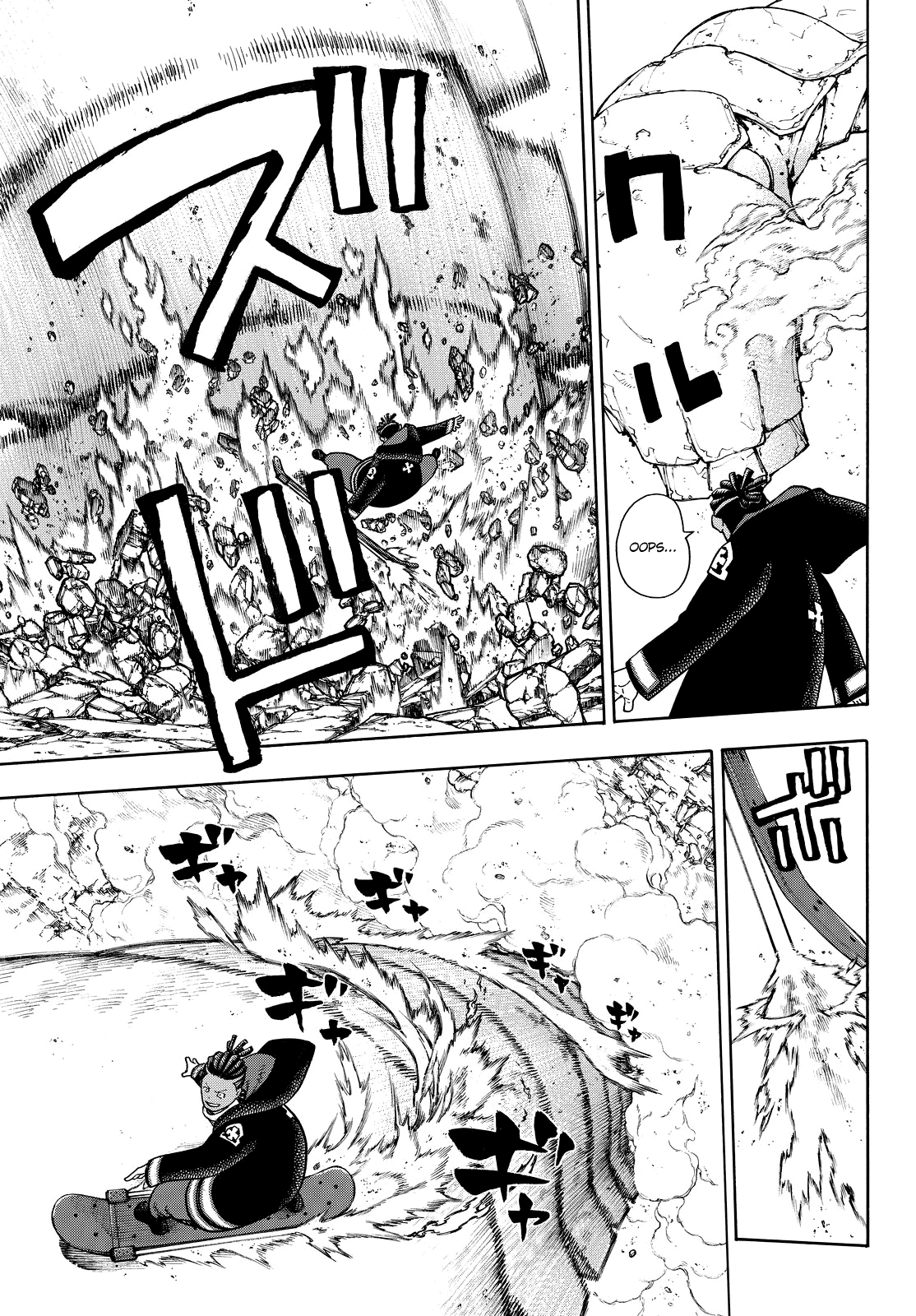 Read Fire Force IT Manga Online