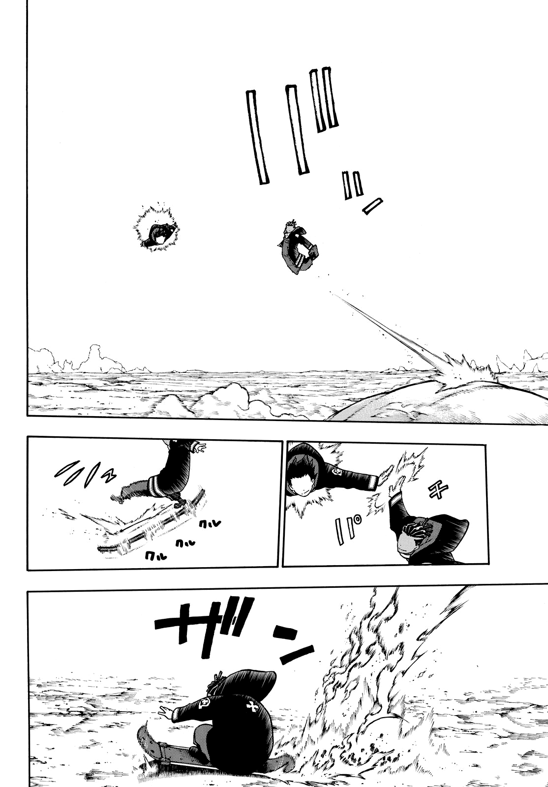 Read Fire Force IT Manga Online