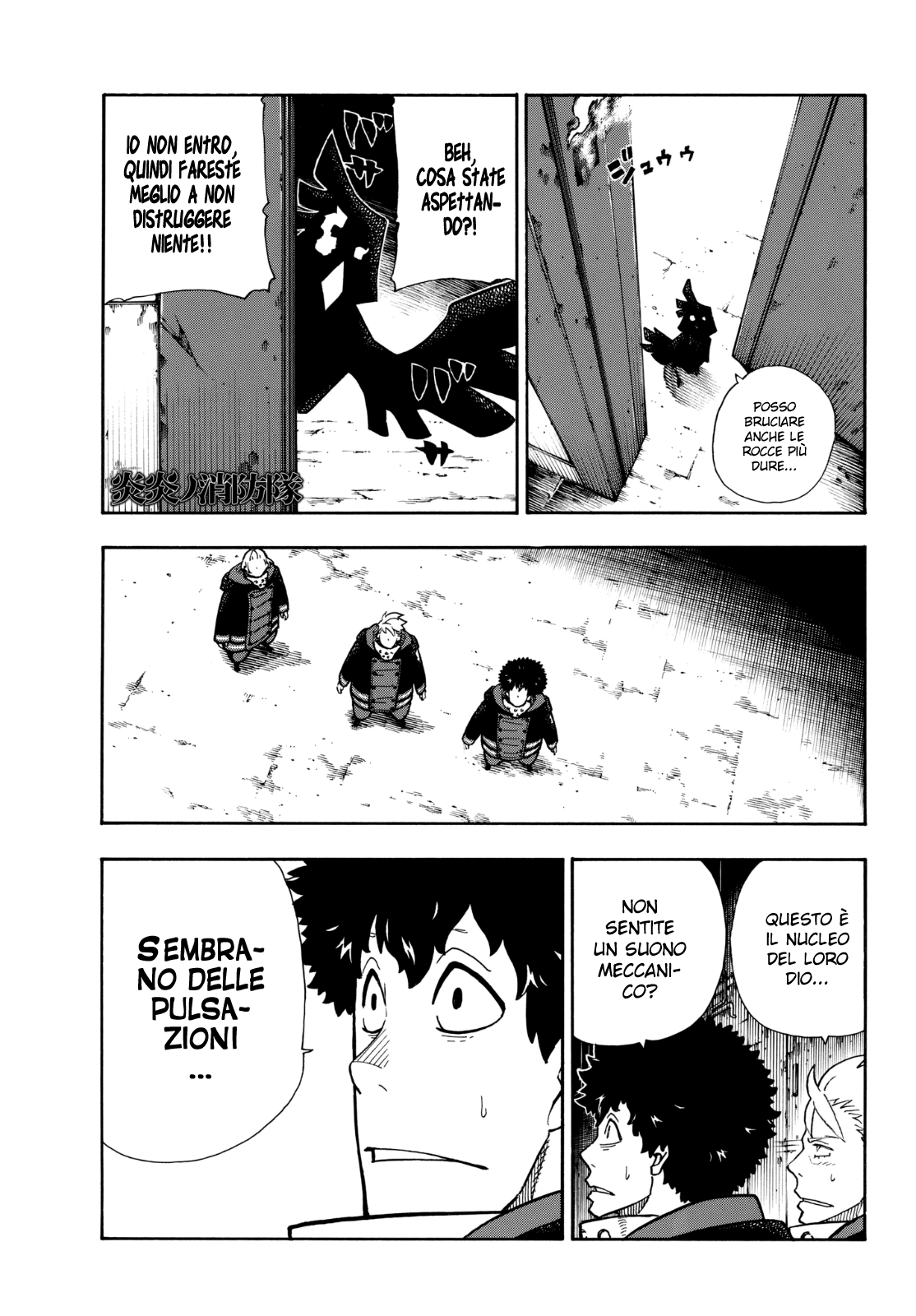 Read Fire Force IT Manga Online