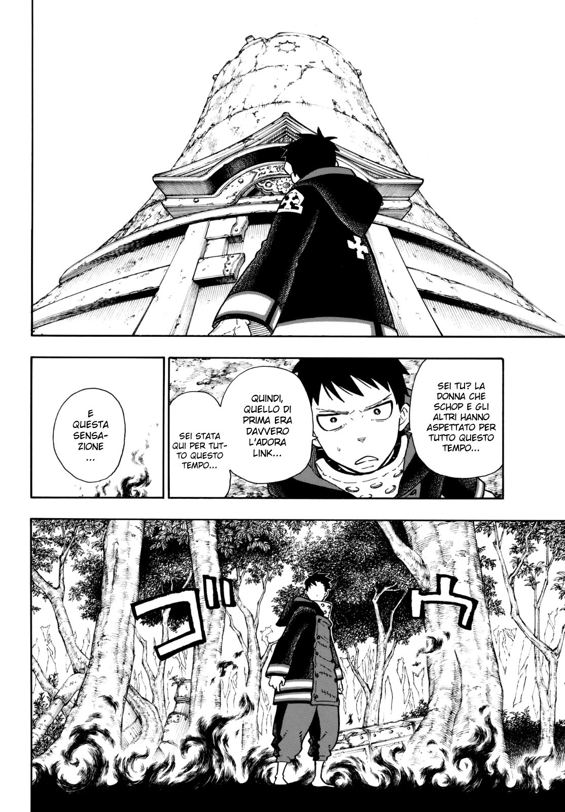 Read Fire Force IT Manga Online