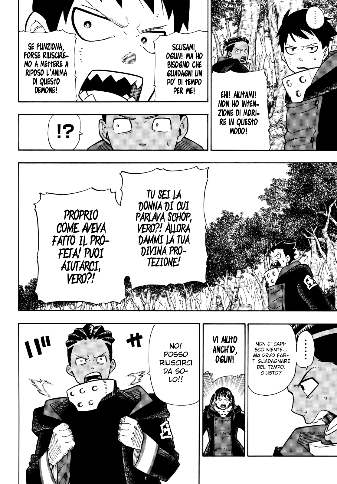 Read Fire Force IT Manga Online