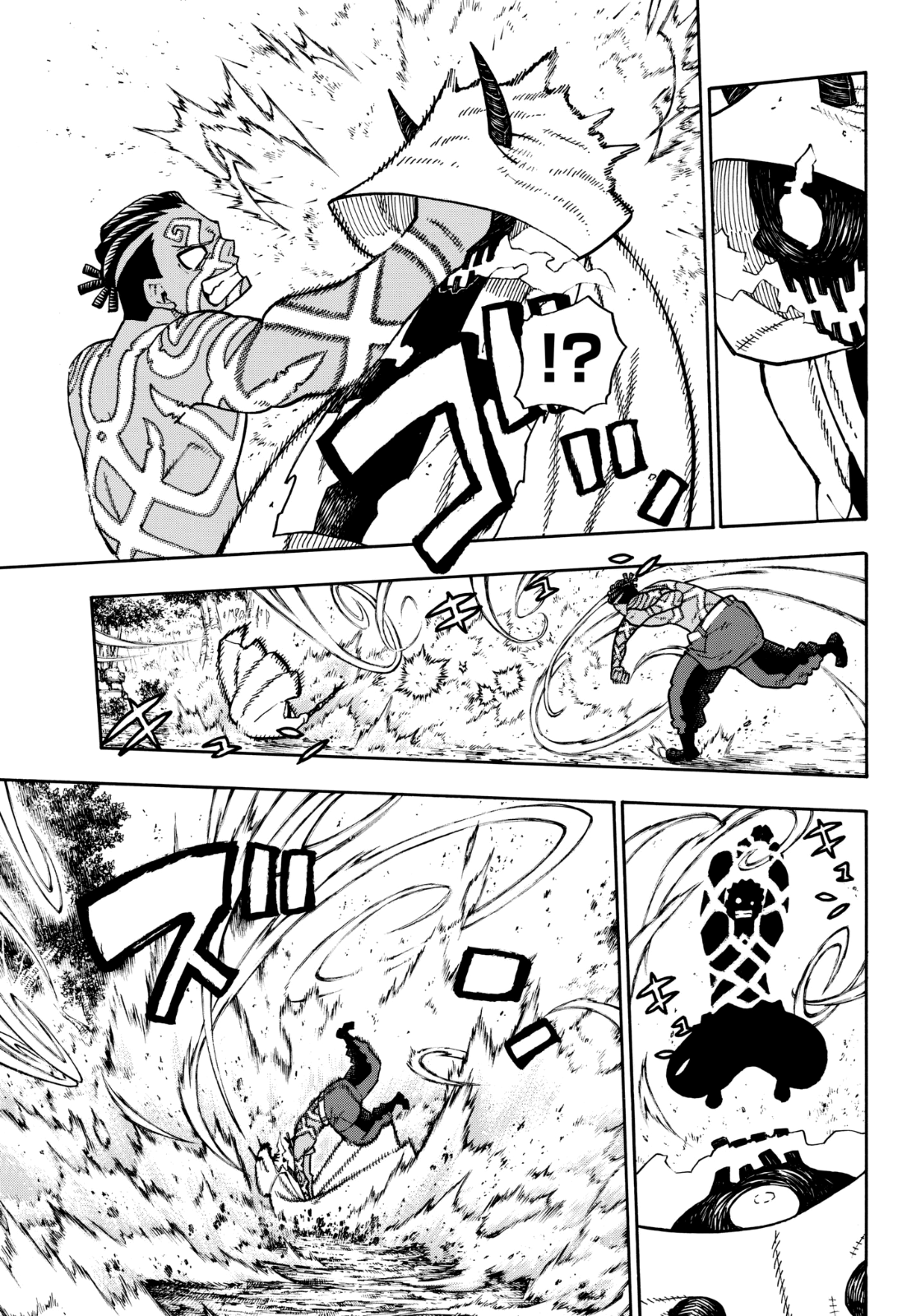 Read Fire Force IT Manga Online