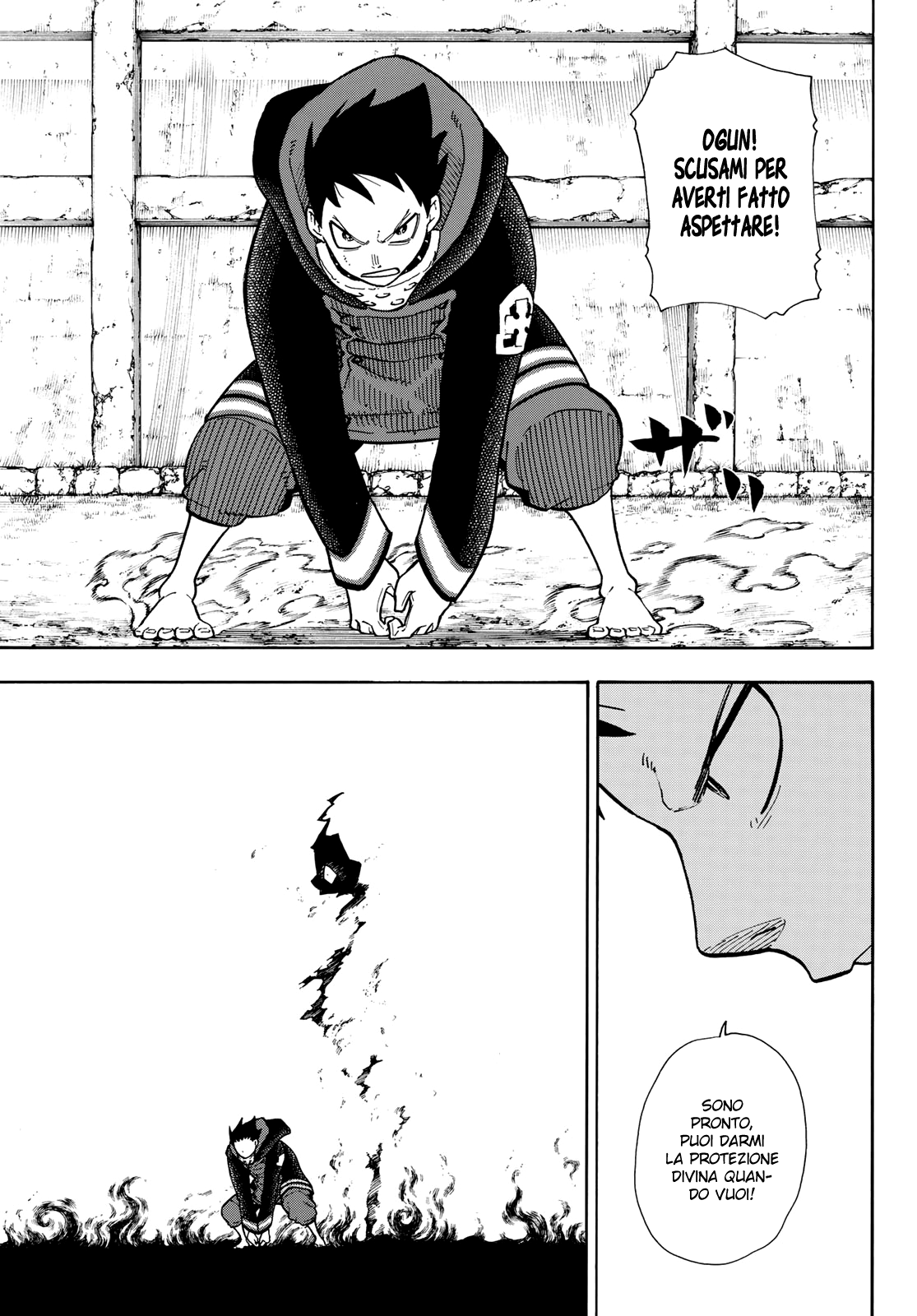 Read Fire Force IT Manga Online