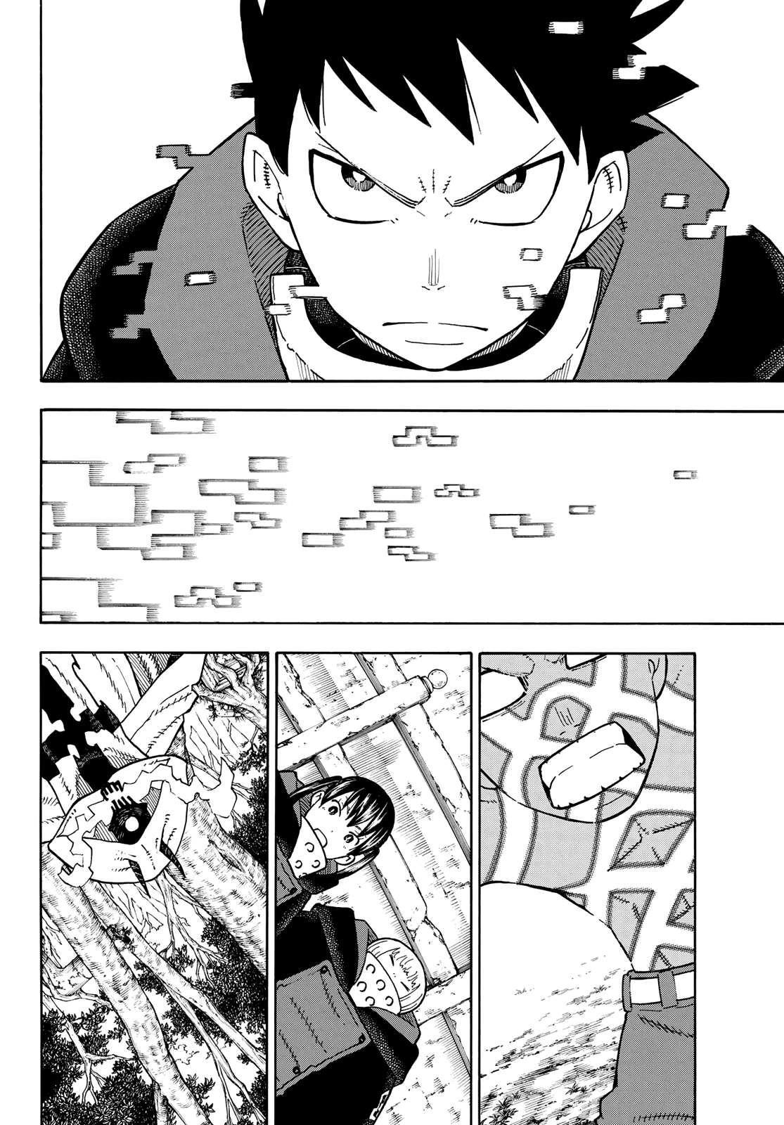 Read Fire Force IT Manga Online