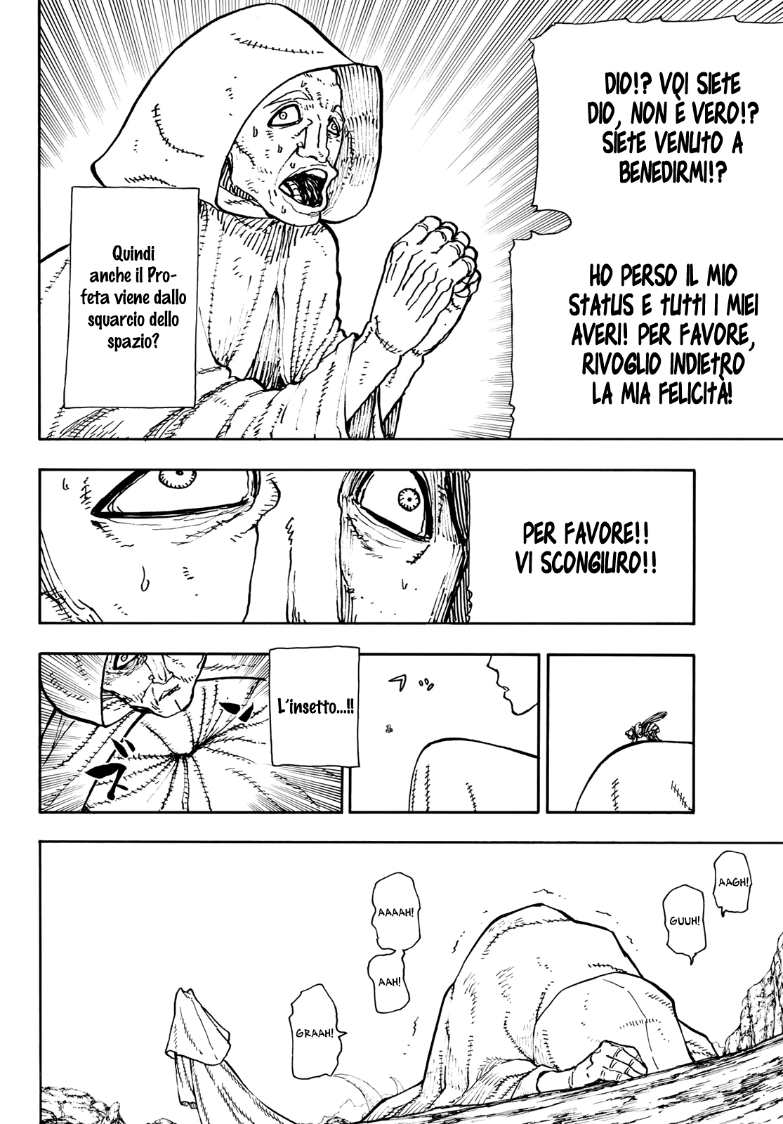 Read Fire Force IT Manga Online