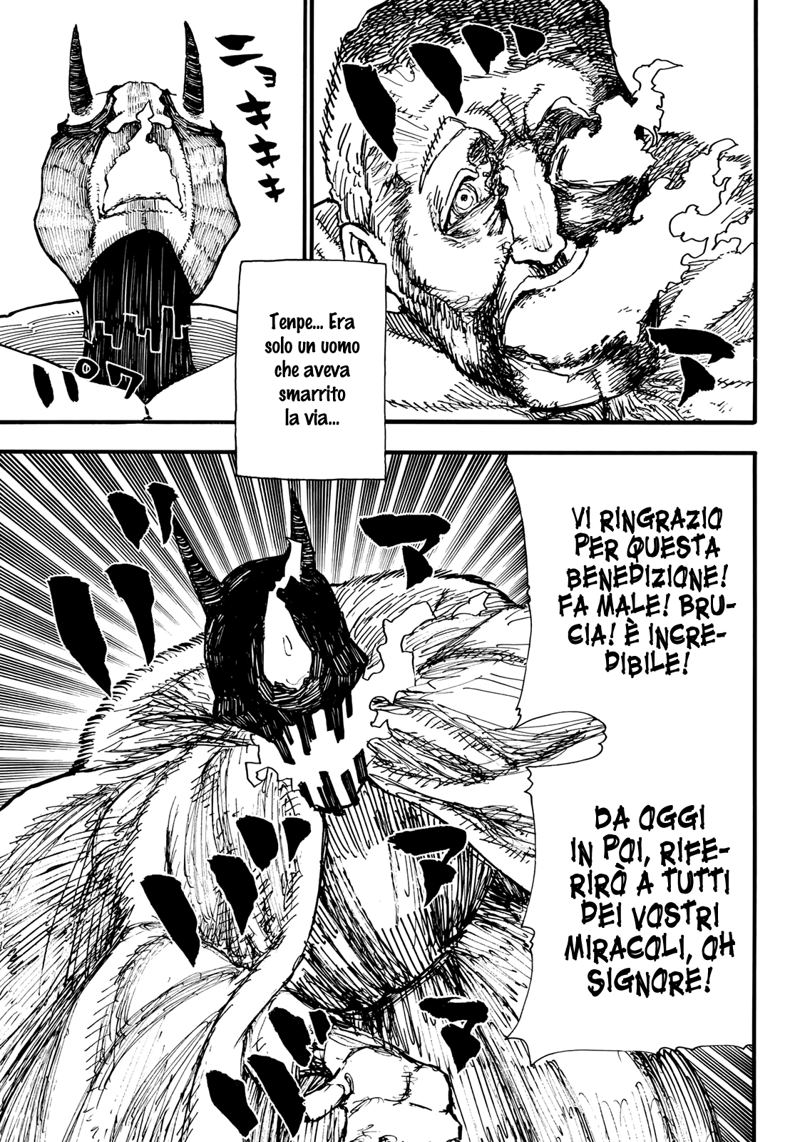 Read Fire Force IT Manga Online