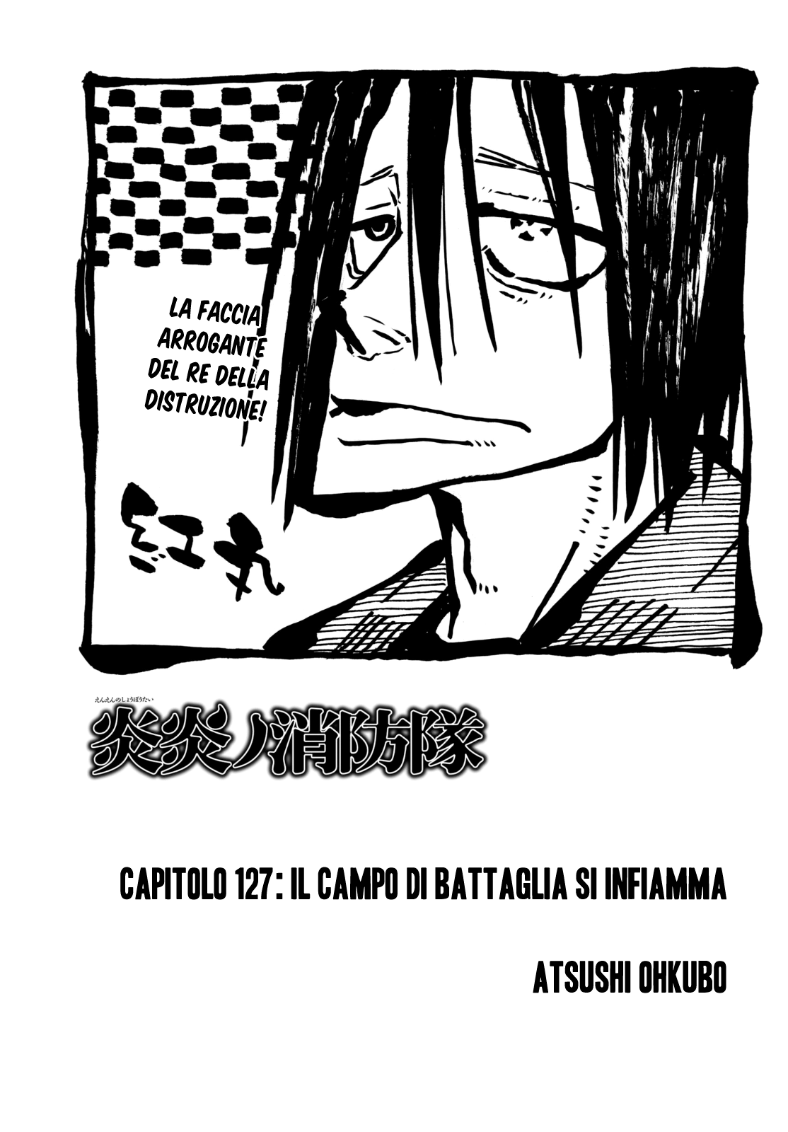 Read Fire Force IT Manga Online