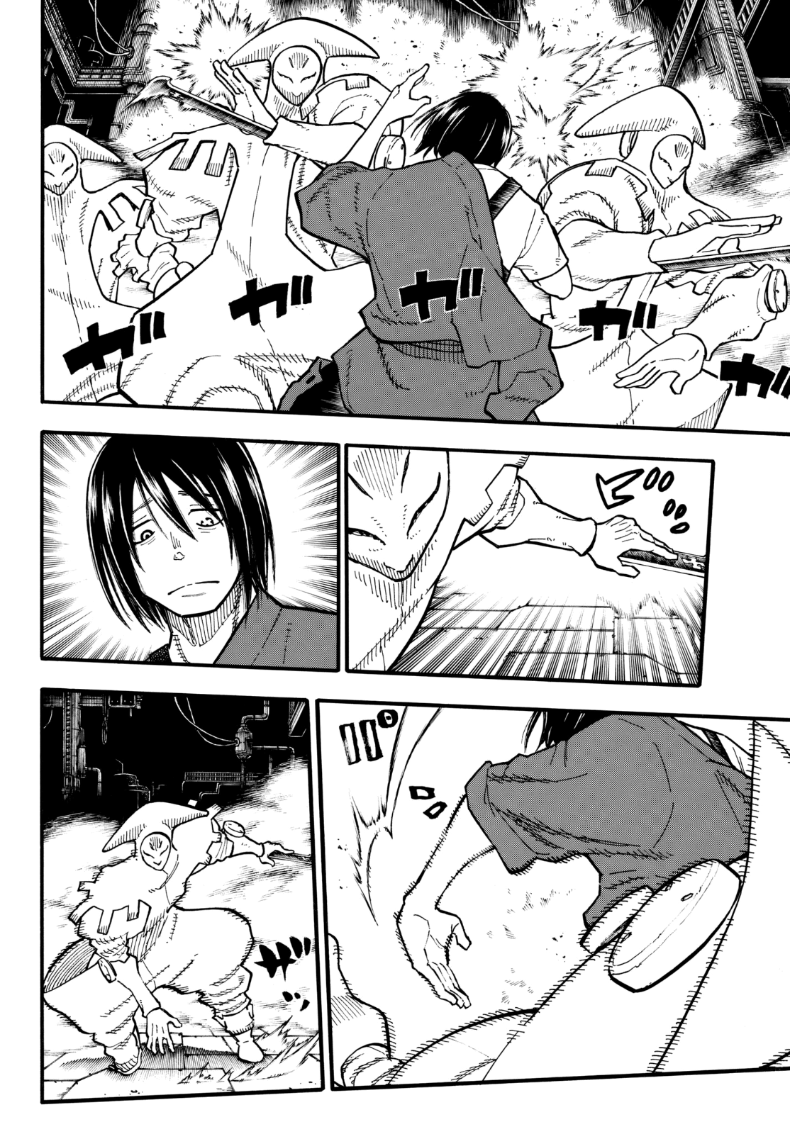 Read Fire Force IT Manga Online