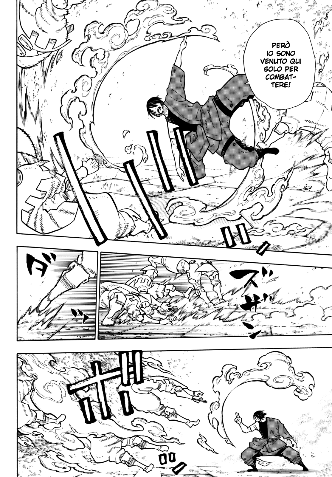 Read Fire Force IT Manga Online