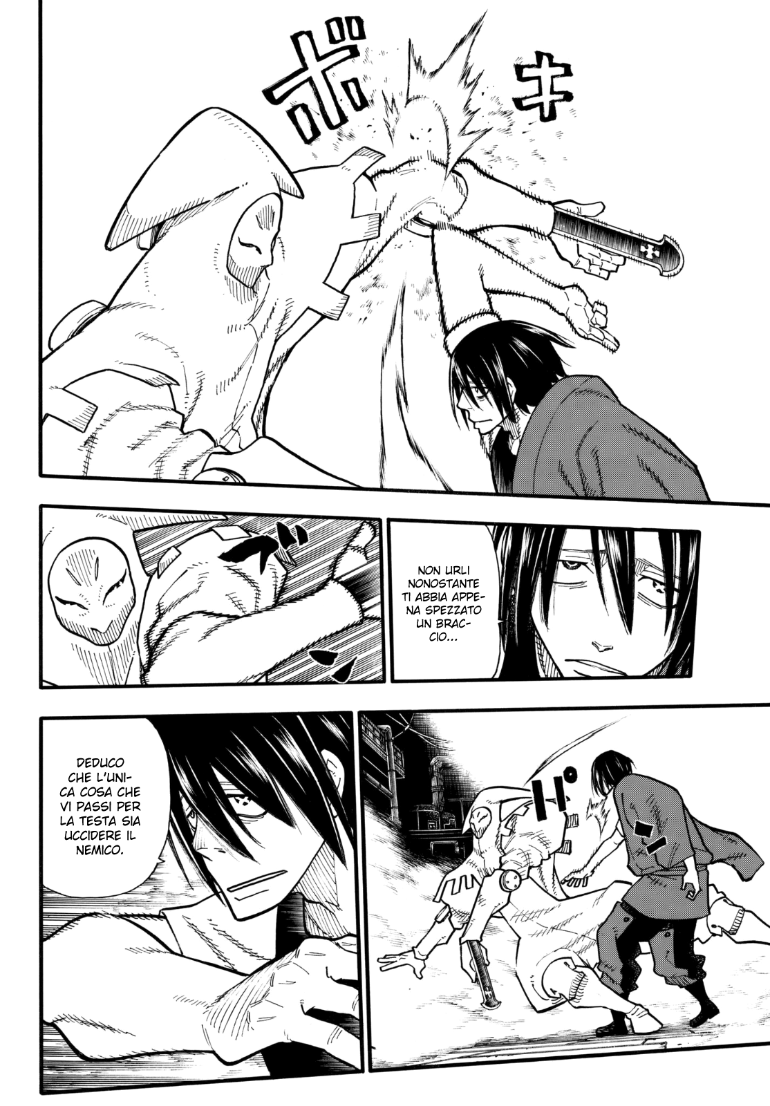 Read Fire Force IT Manga Online