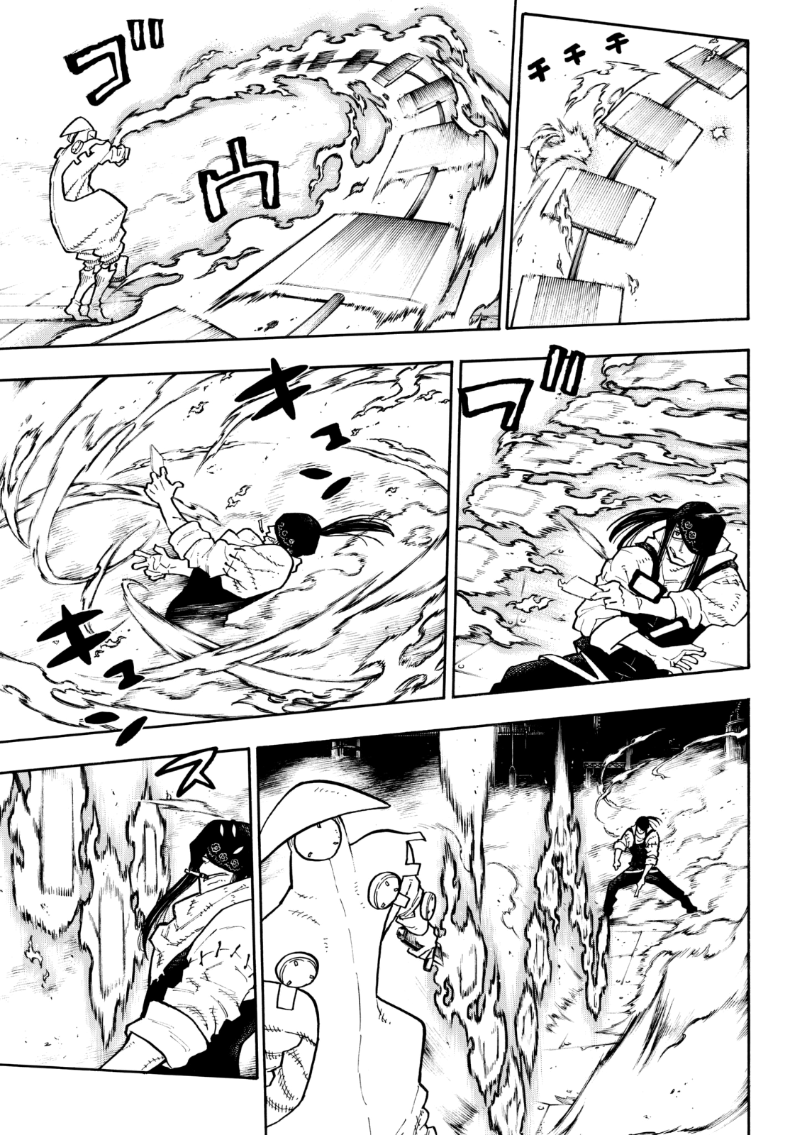 Read Fire Force IT Manga Online