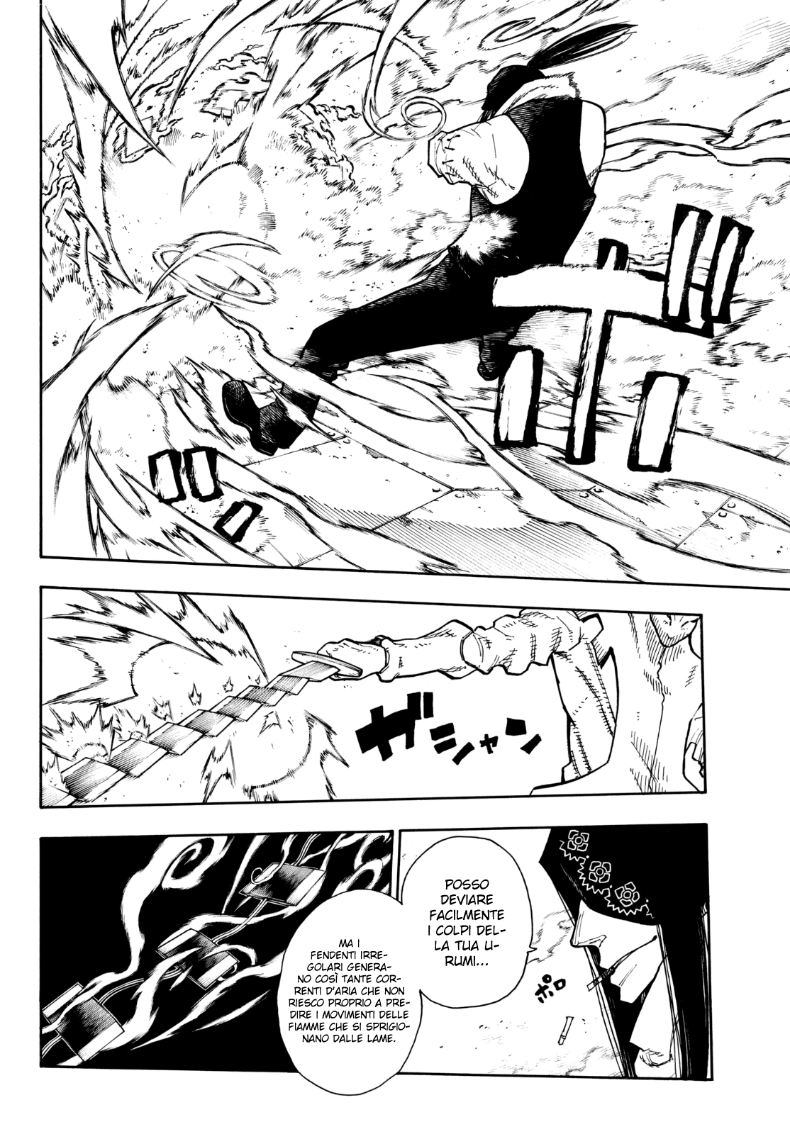 Read Fire Force IT Manga Online