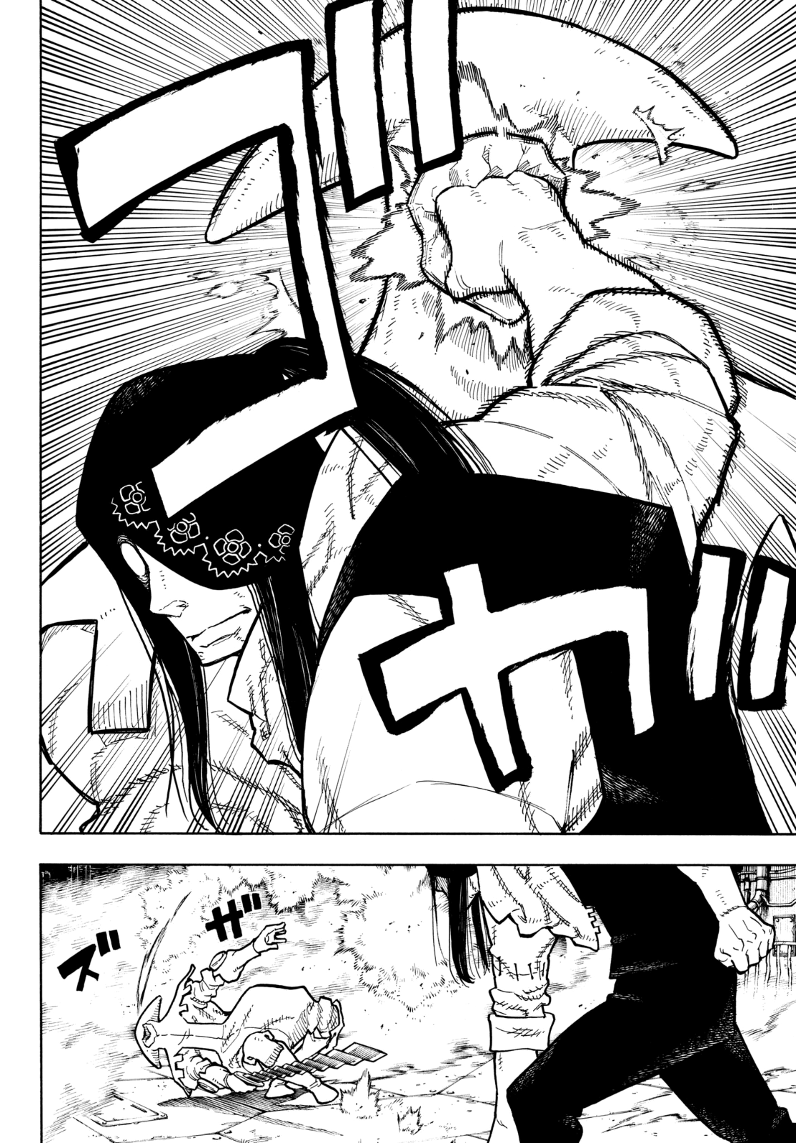 Read Fire Force IT Manga Online