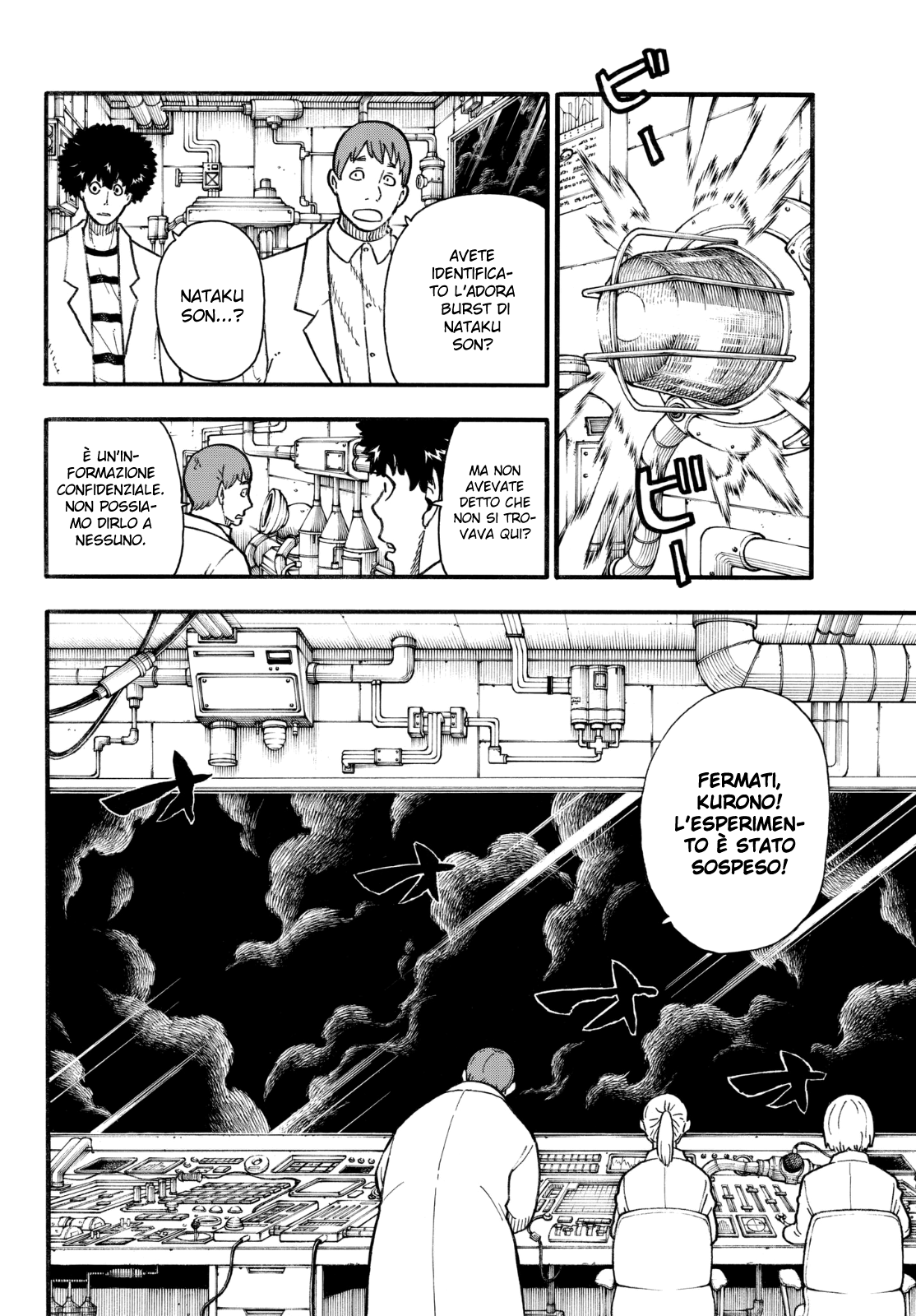 Read Fire Force IT Manga Online