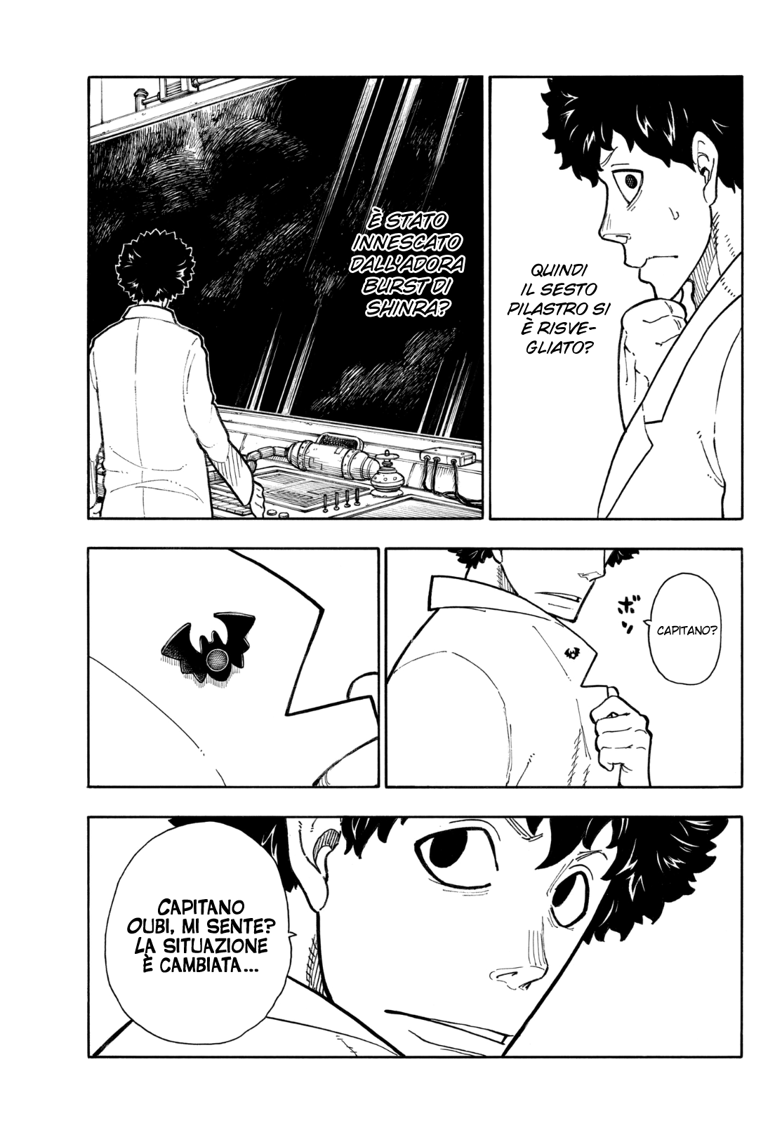 Read Fire Force IT Manga Online