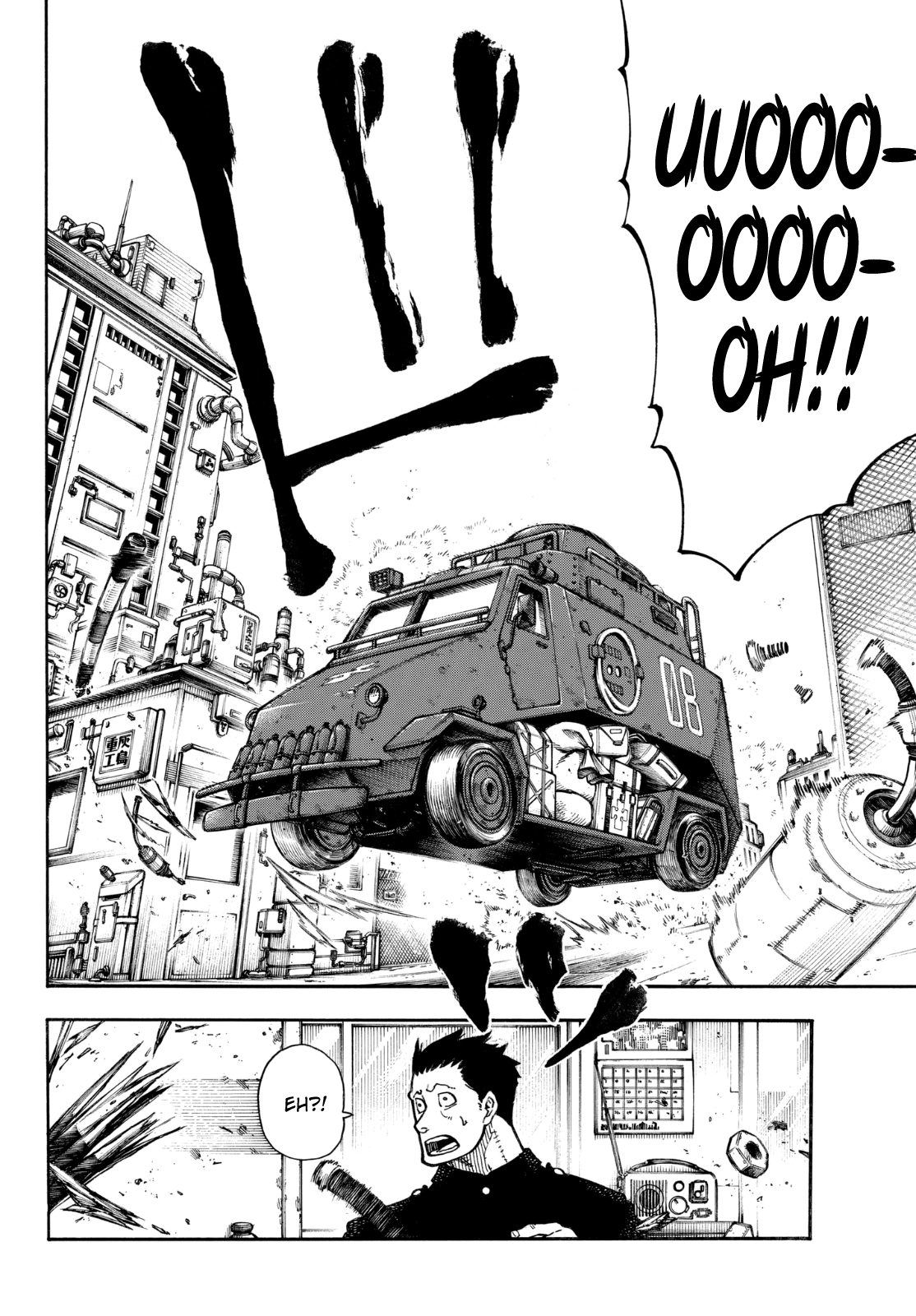 Read Fire Force IT Manga Online