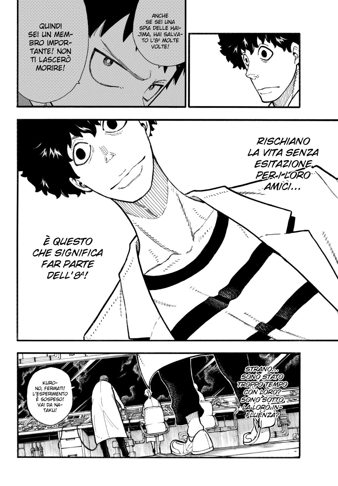 Read Fire Force IT Manga Online