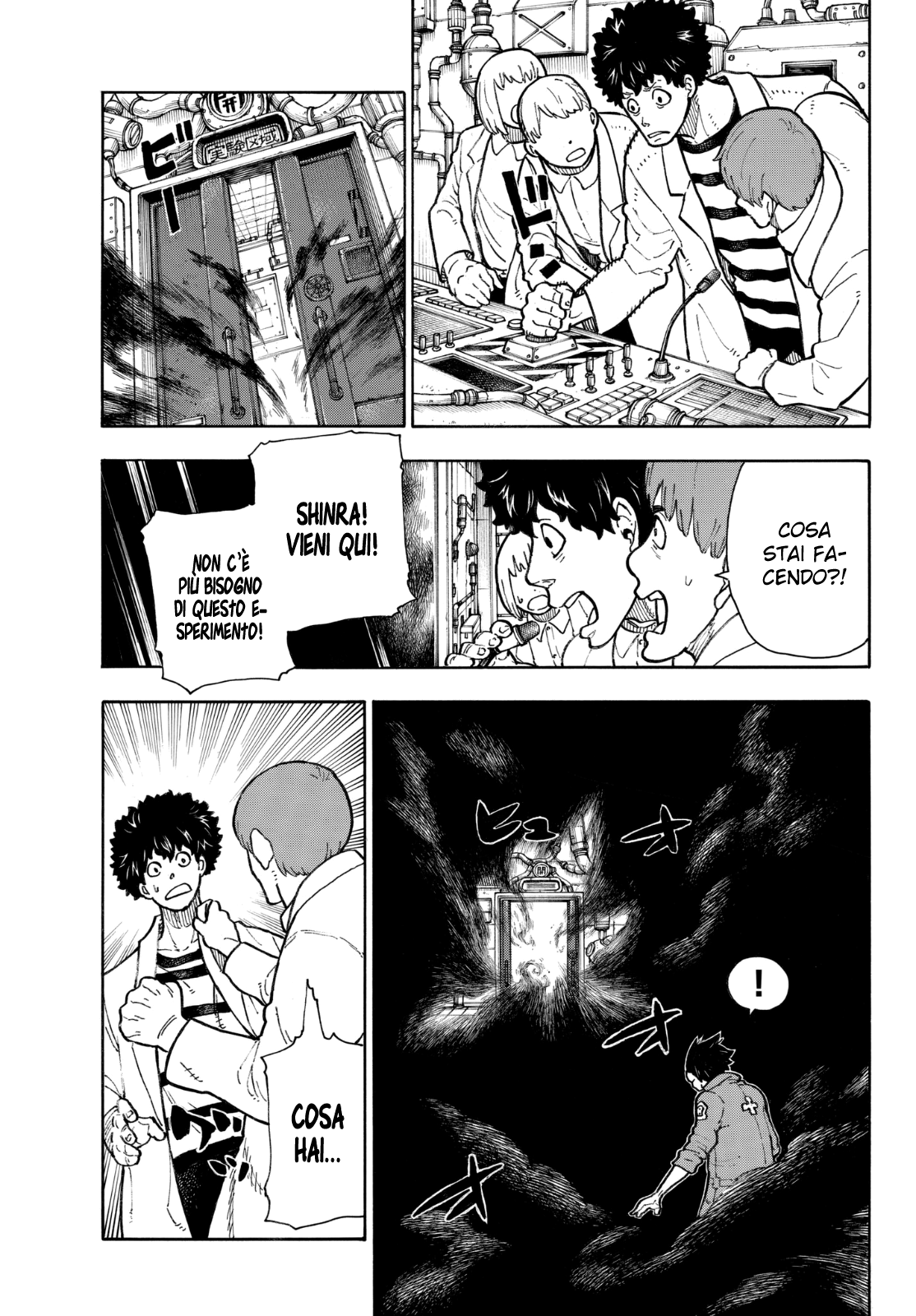 Read Fire Force IT Manga Online