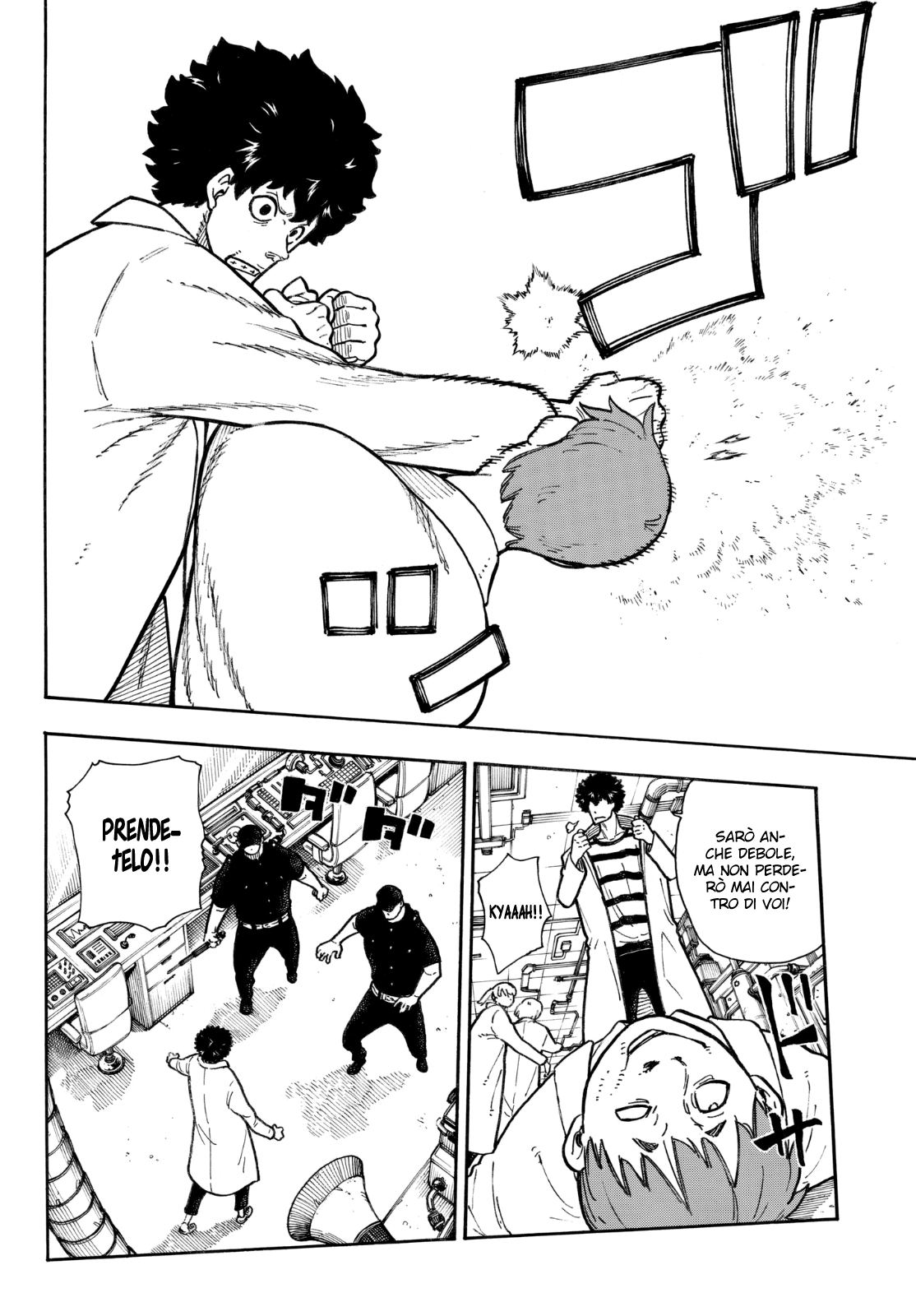 Read Fire Force IT Manga Online