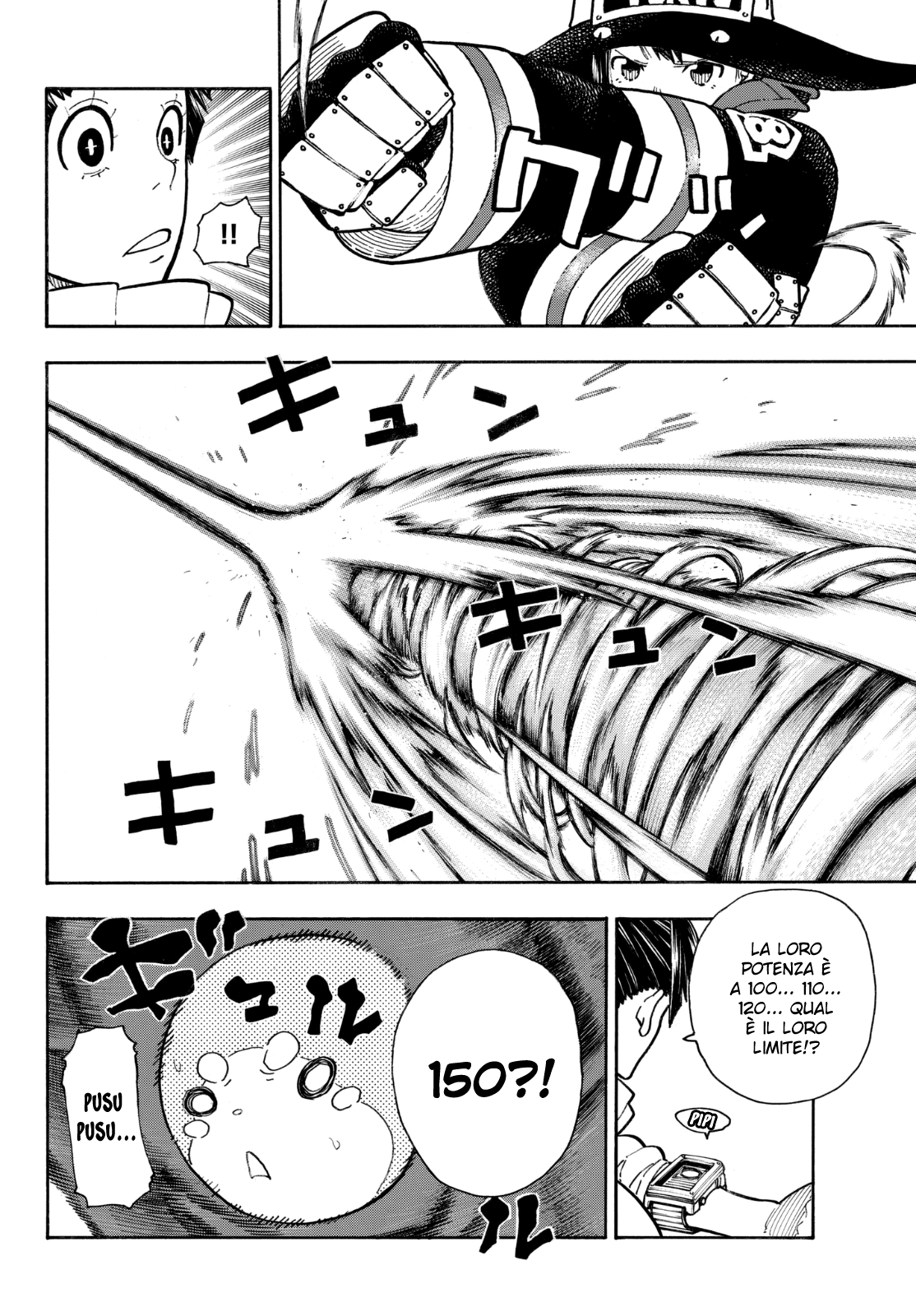 Read Fire Force IT Manga Online