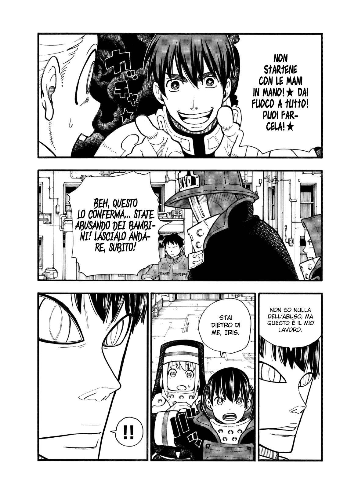 Read Fire Force IT Manga Online