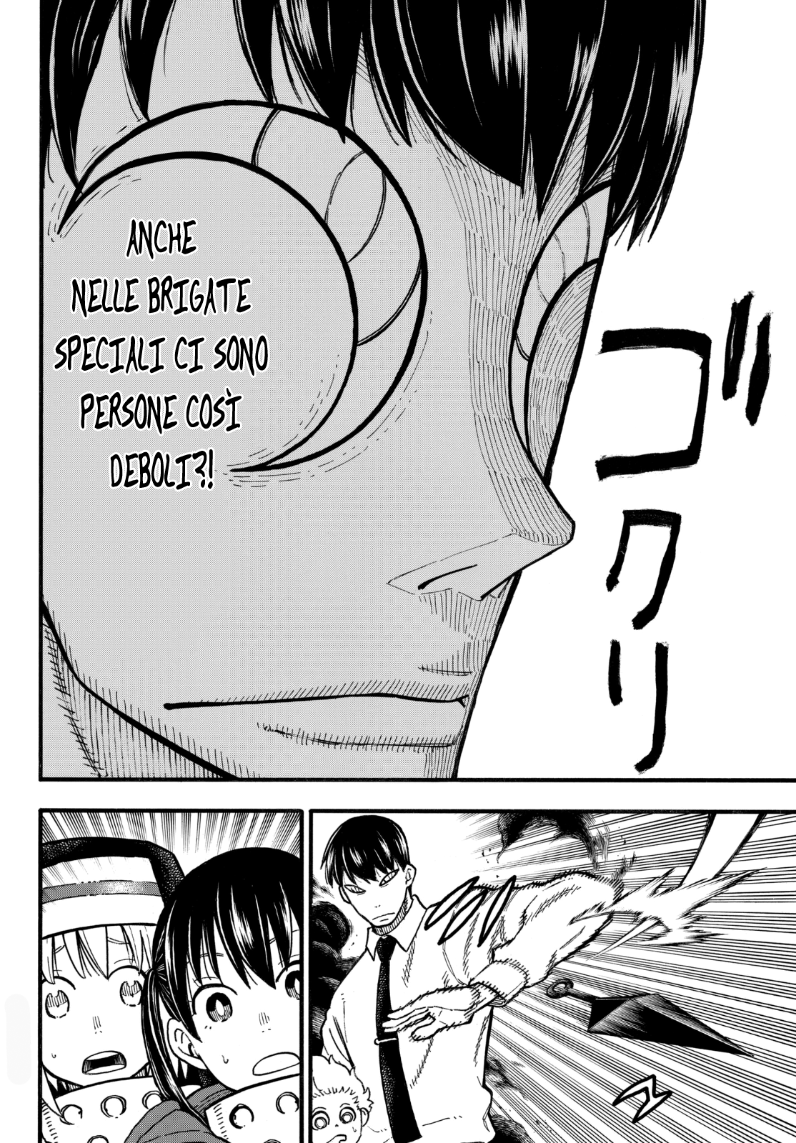 Read Fire Force IT Manga Online