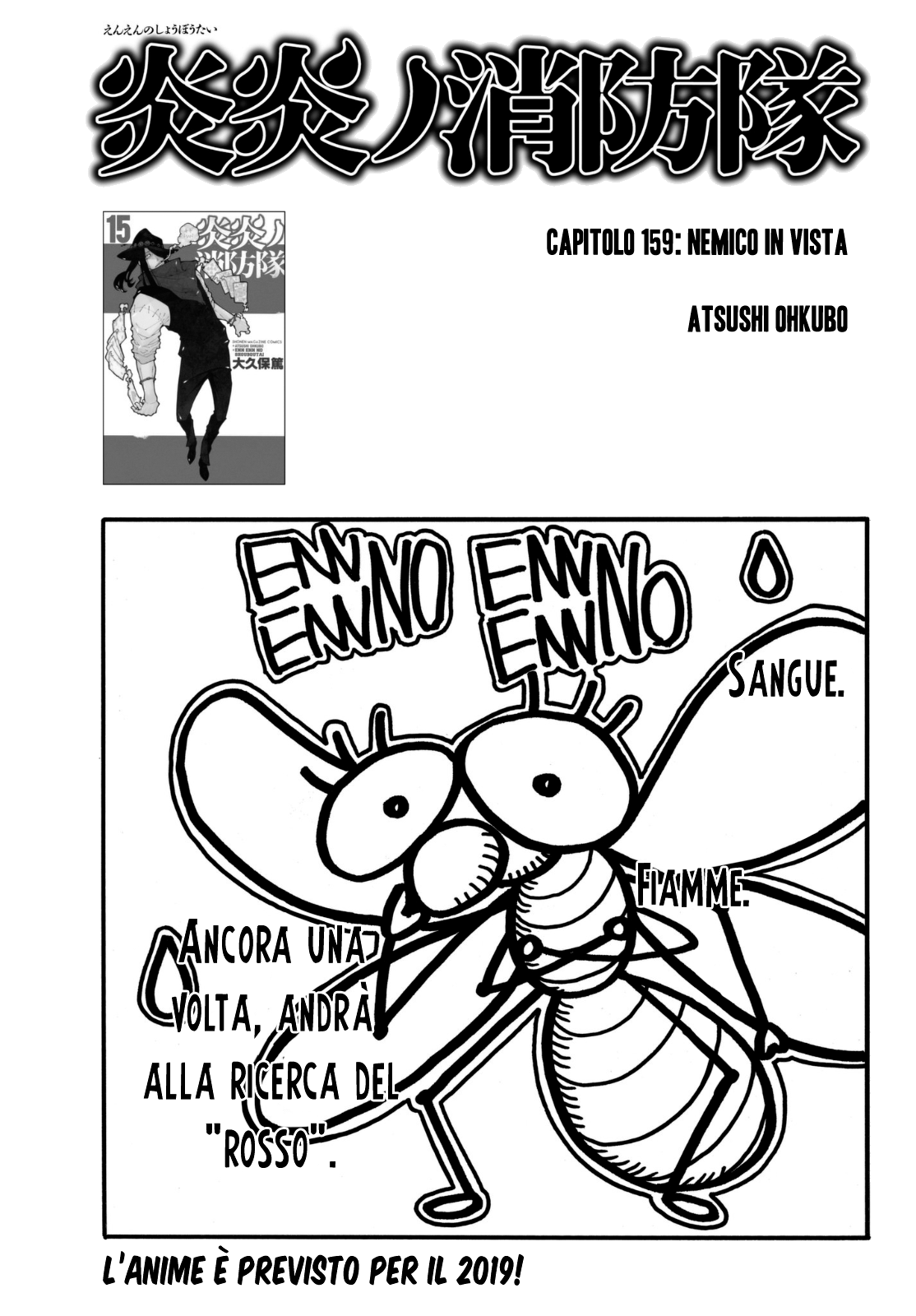 Read Fire Force IT Manga Online