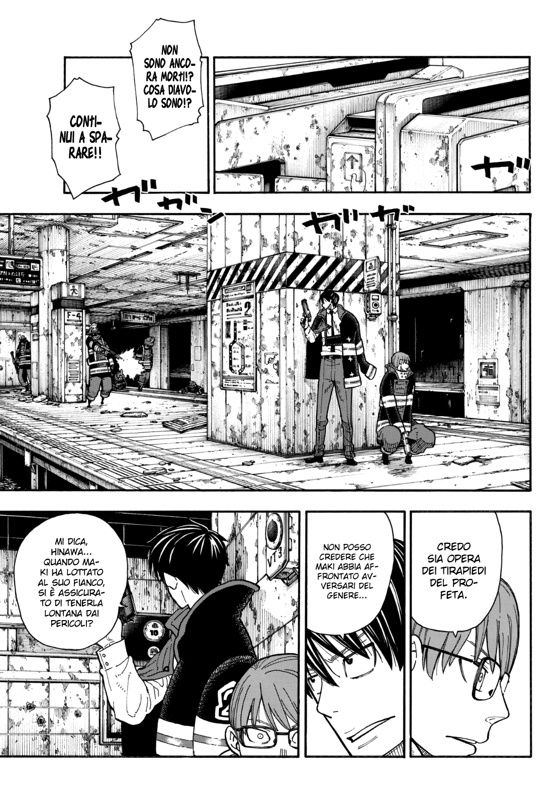 Read Fire Force IT Manga Online