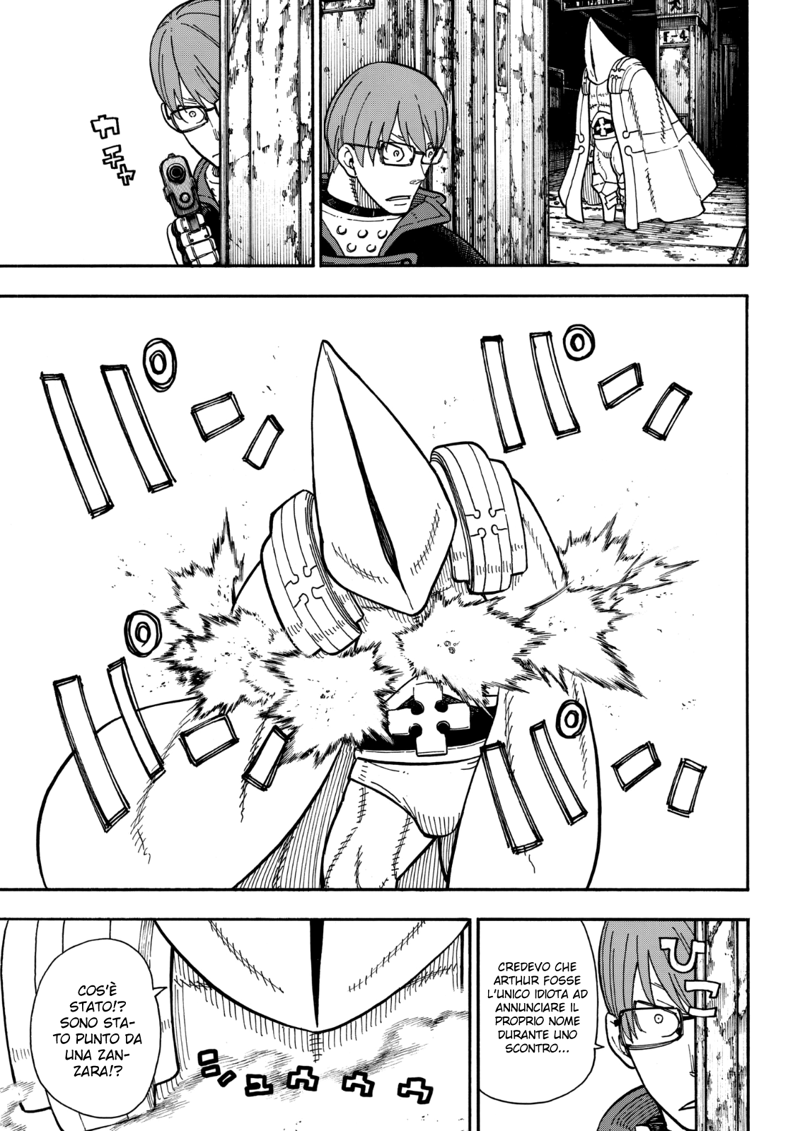 Read Fire Force IT Manga Online