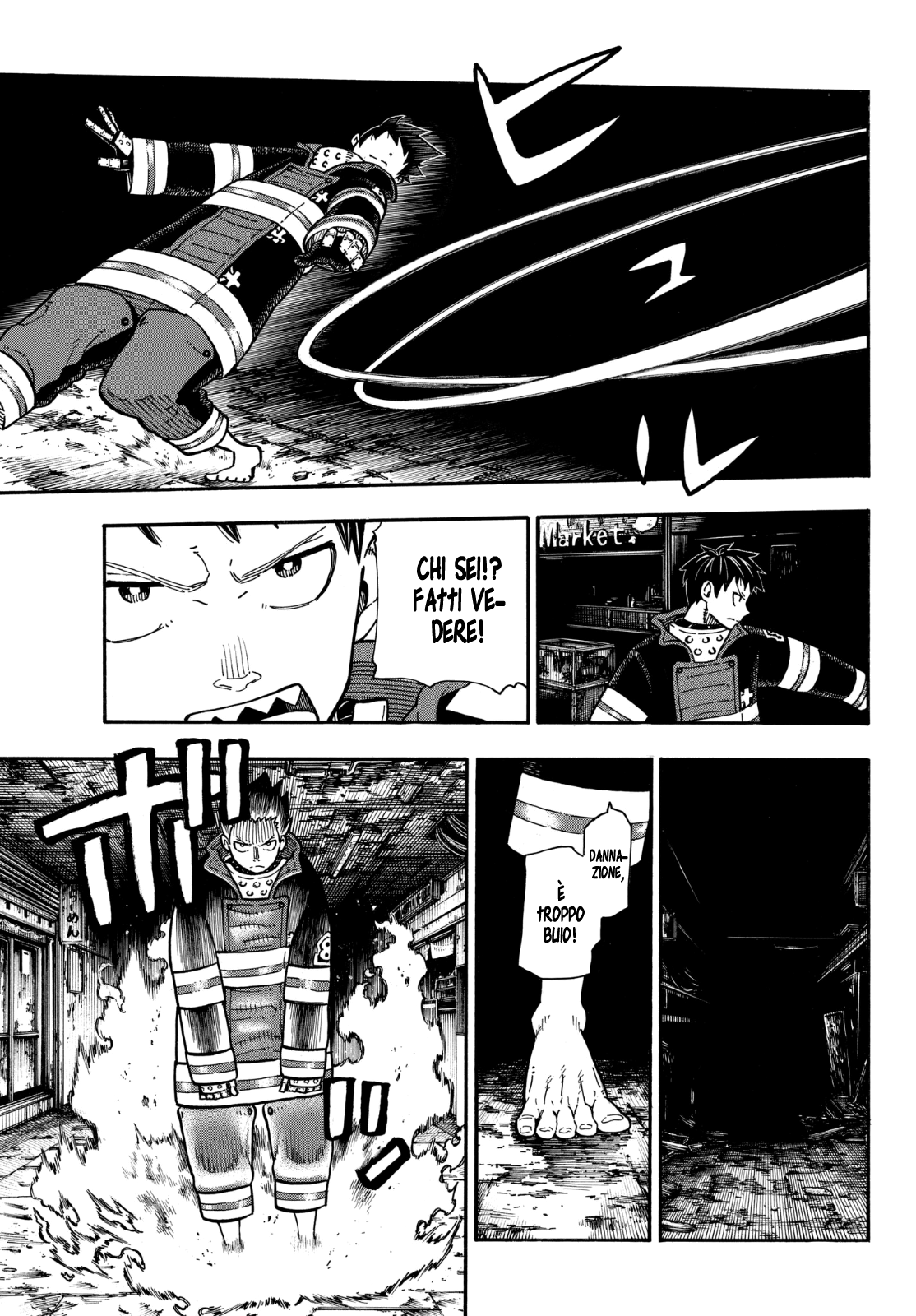 Read Fire Force IT Manga Online