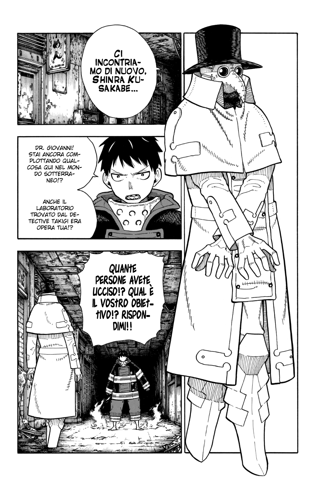 Read Fire Force IT Manga Online