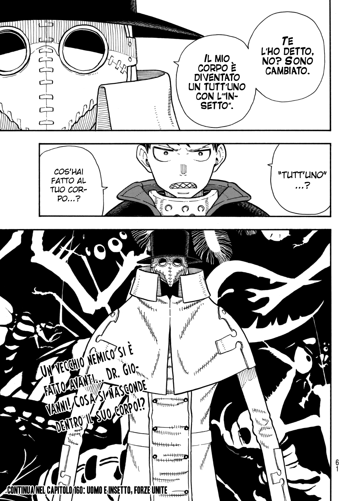 Read Fire Force IT Manga Online