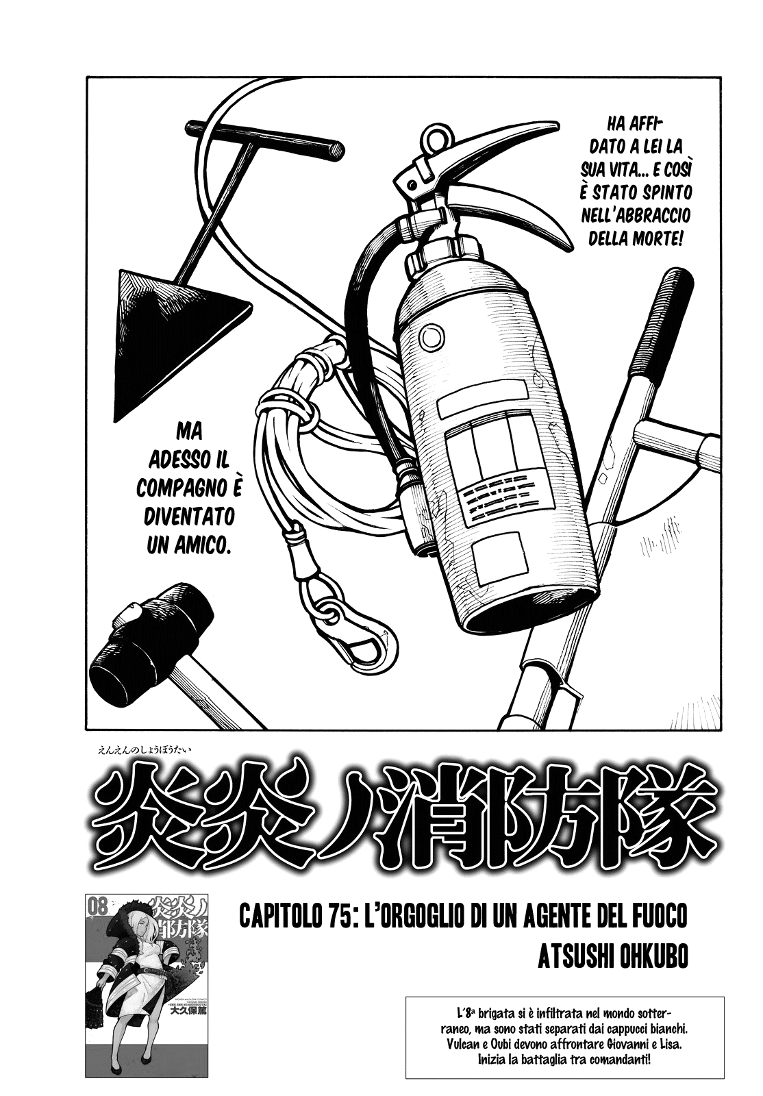 Read Fire Force IT Manga Online