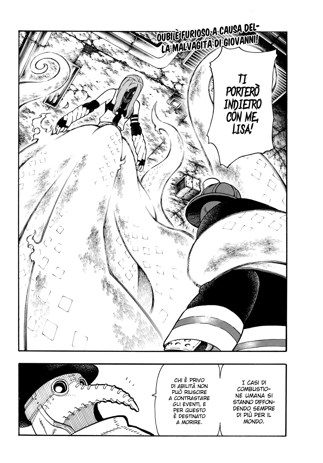 Read Fire Force IT Manga Online