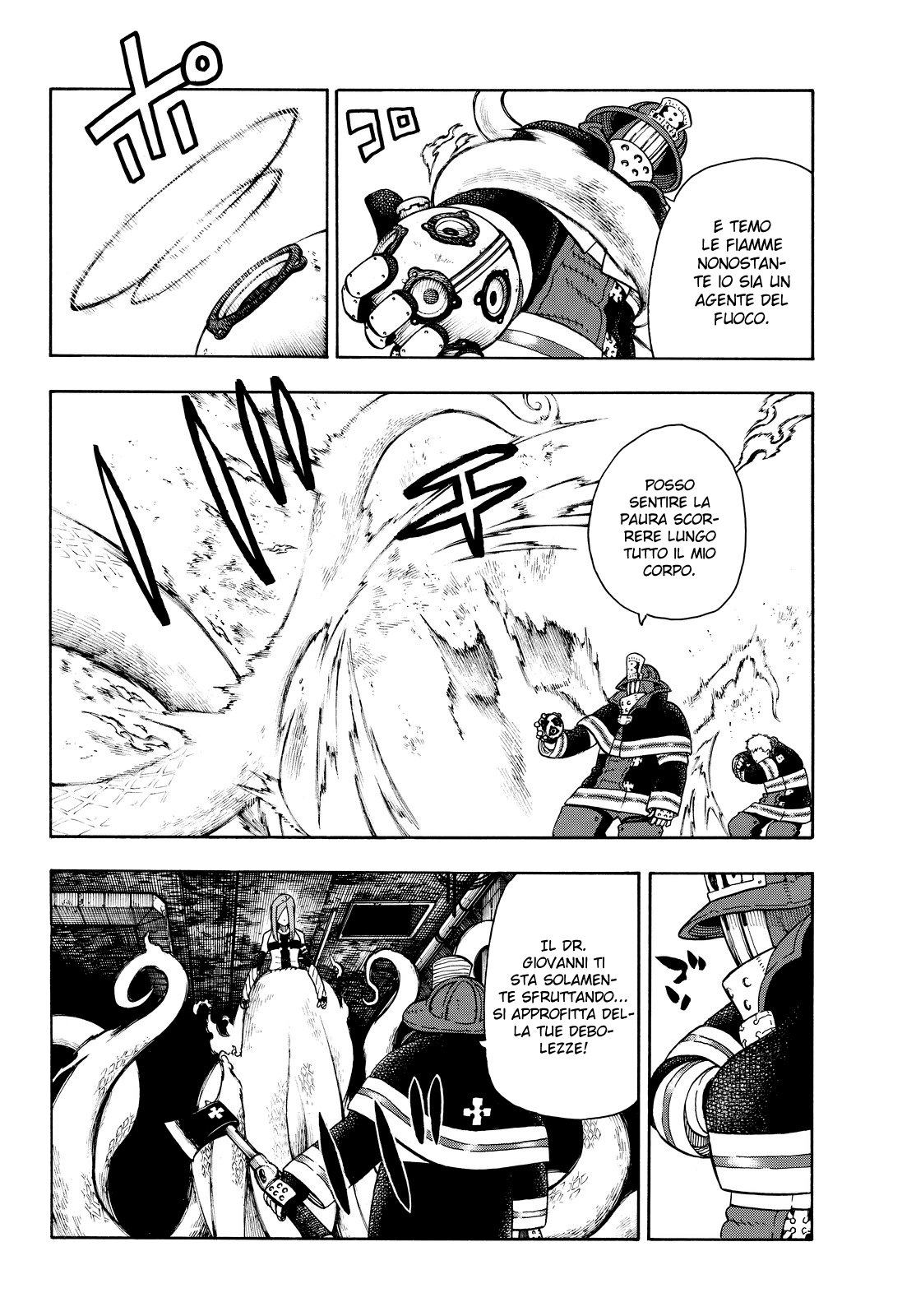 Read Fire Force IT Manga Online