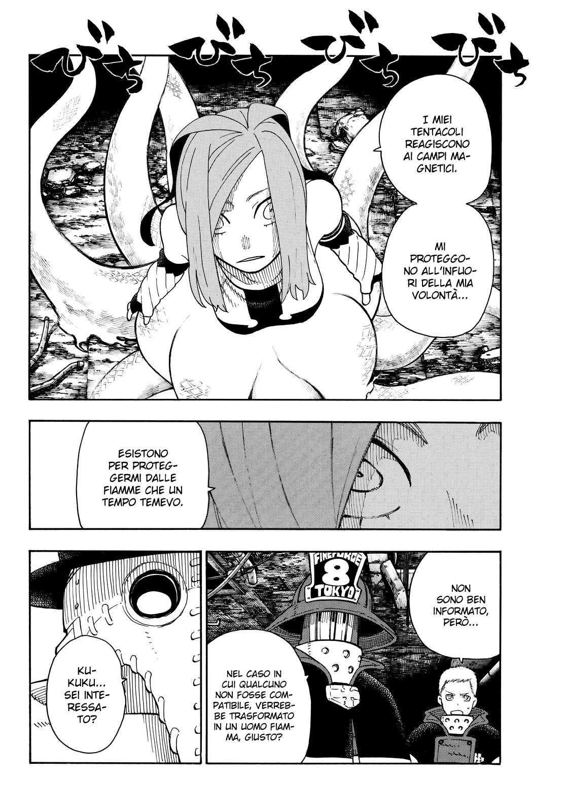 Read Fire Force IT Manga Online