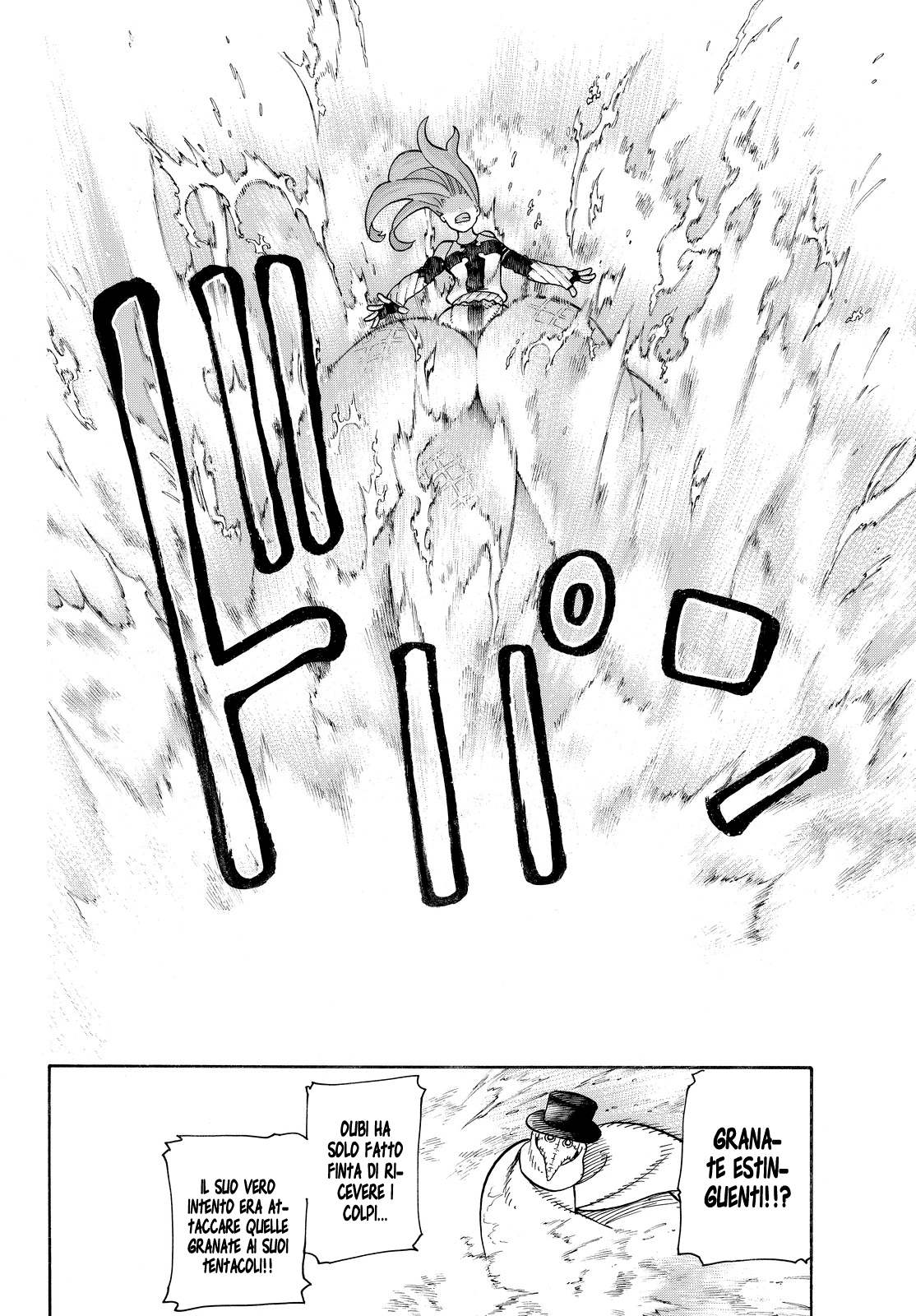 Read Fire Force IT Manga Online