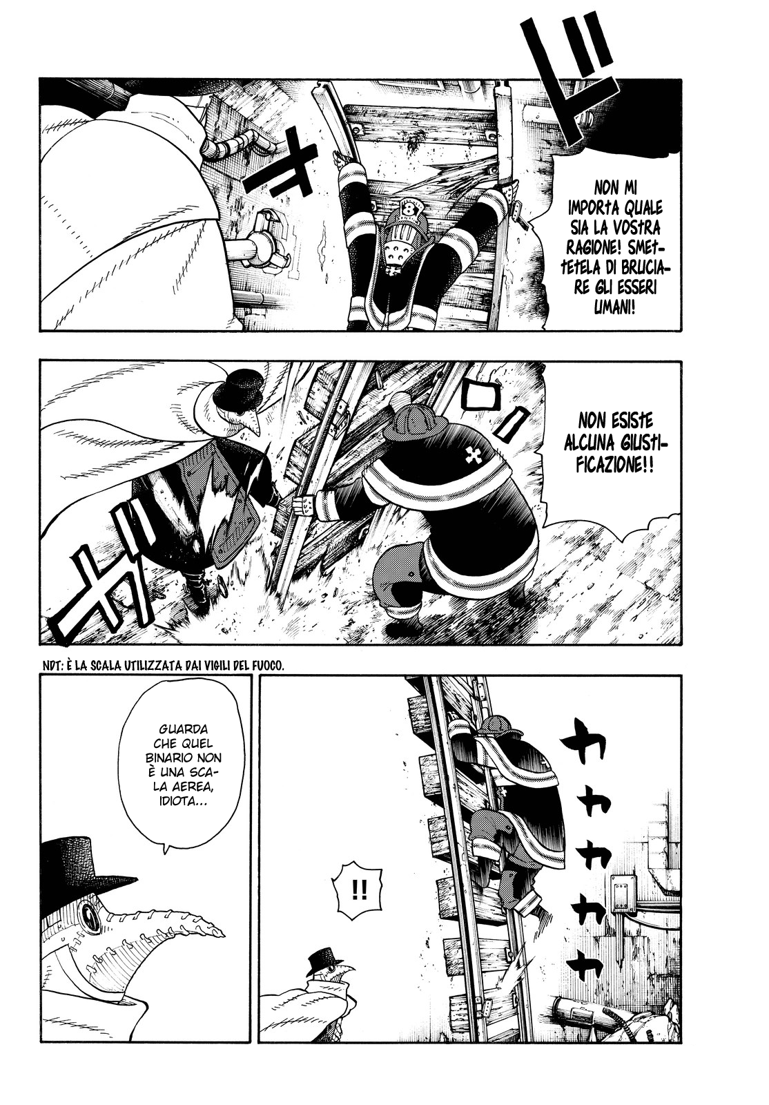 Read Fire Force IT Manga Online