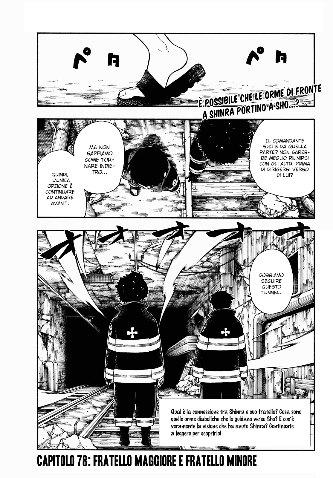 Read Fire Force IT Manga Online