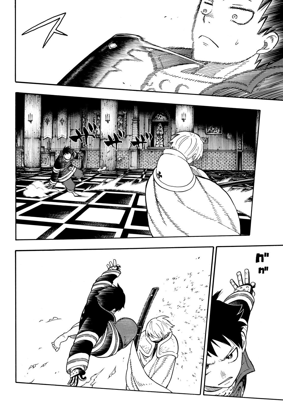 Read Fire Force IT Manga Online