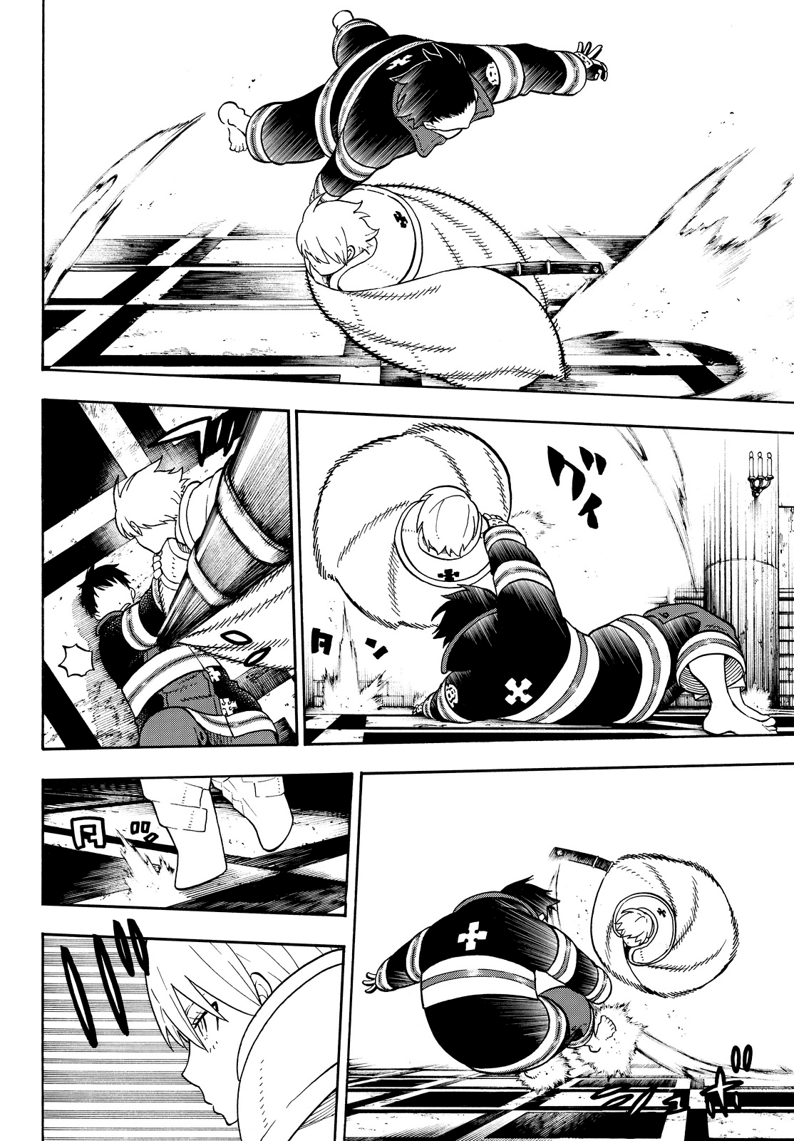 Read Fire Force IT Manga Online