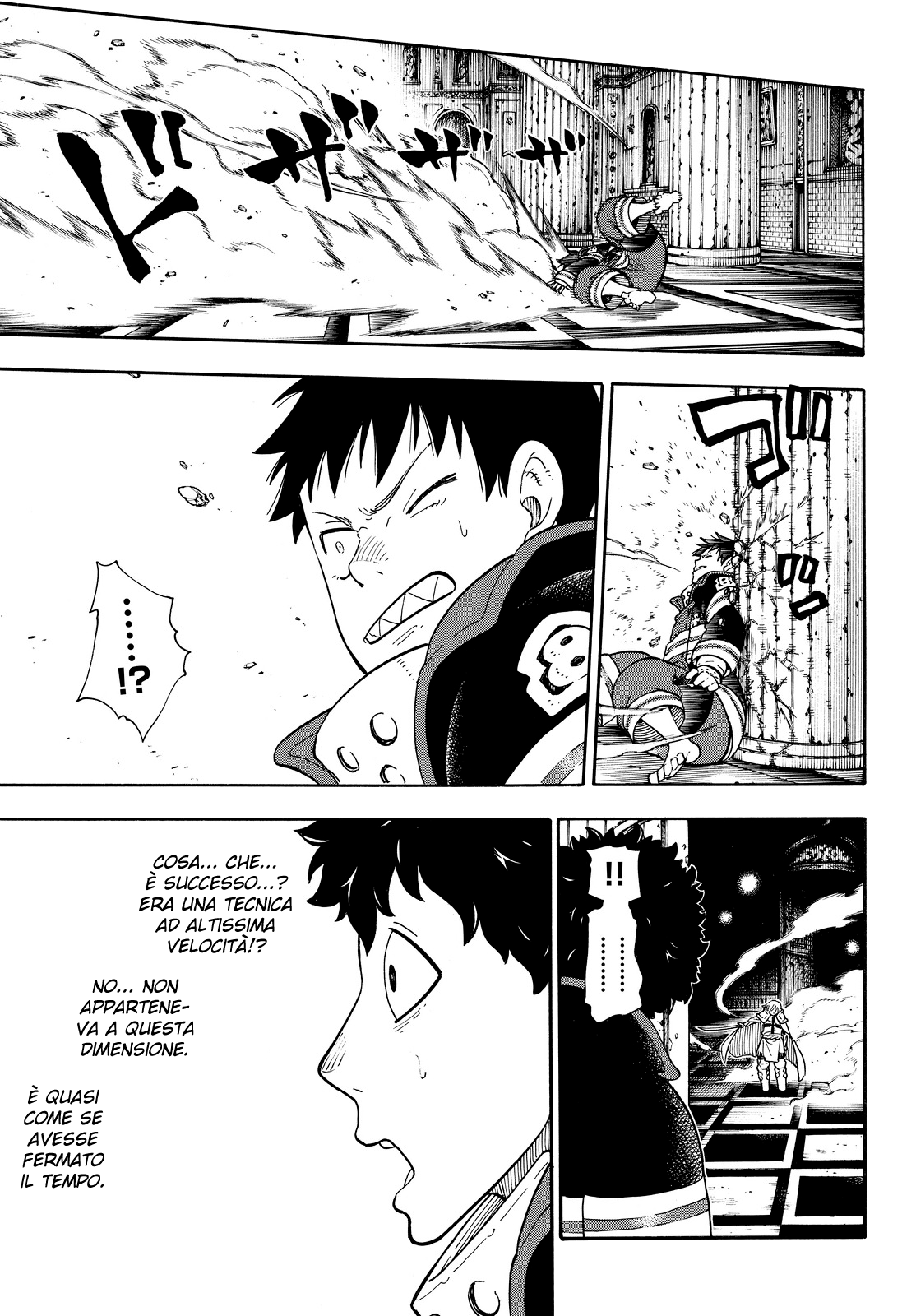 Read Fire Force IT Manga Online