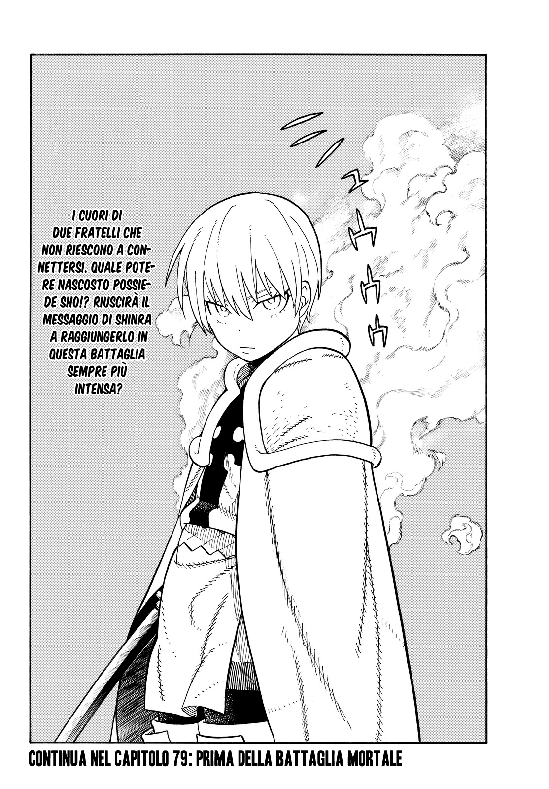 Read Fire Force IT Manga Online