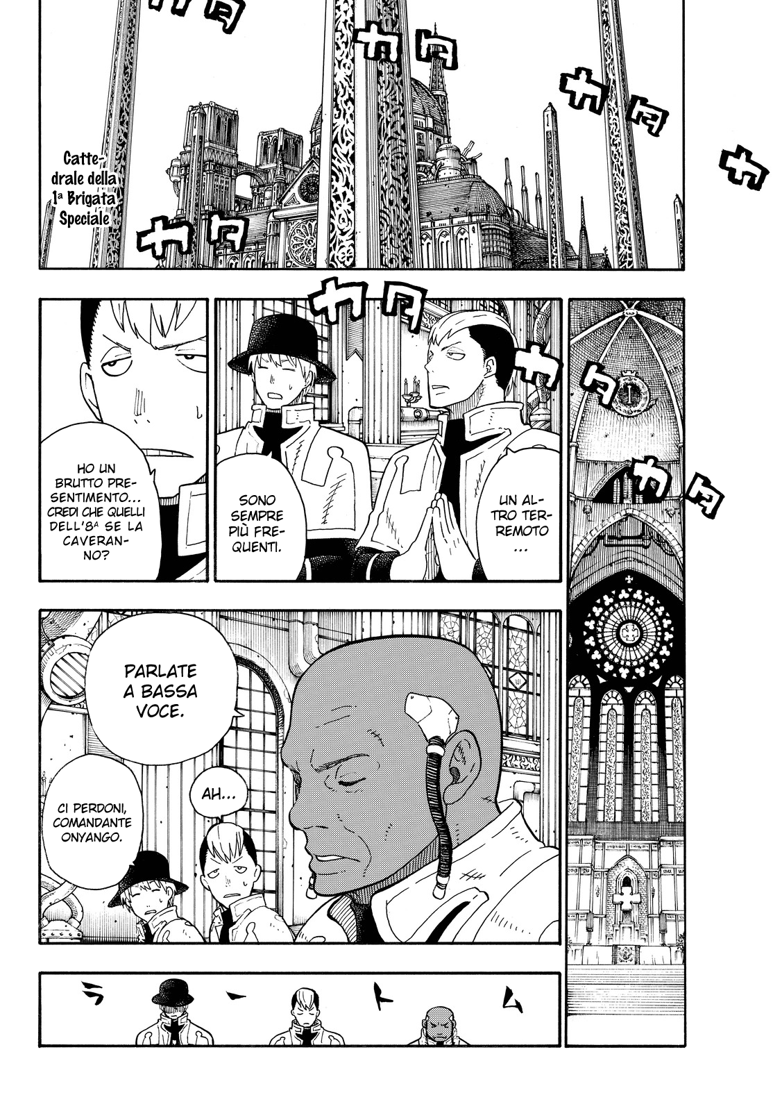 Read Fire Force IT Manga Online