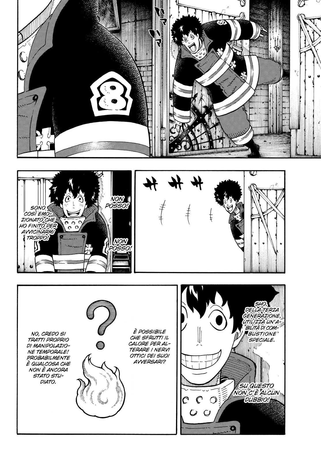 Read Fire Force IT Manga Online